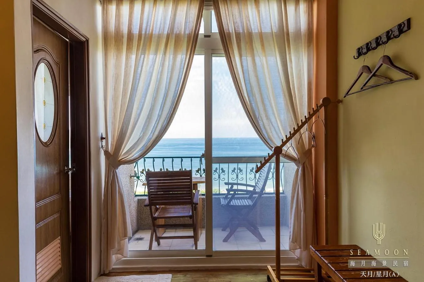 Balcony/Terrace in Hai Yue Homestay