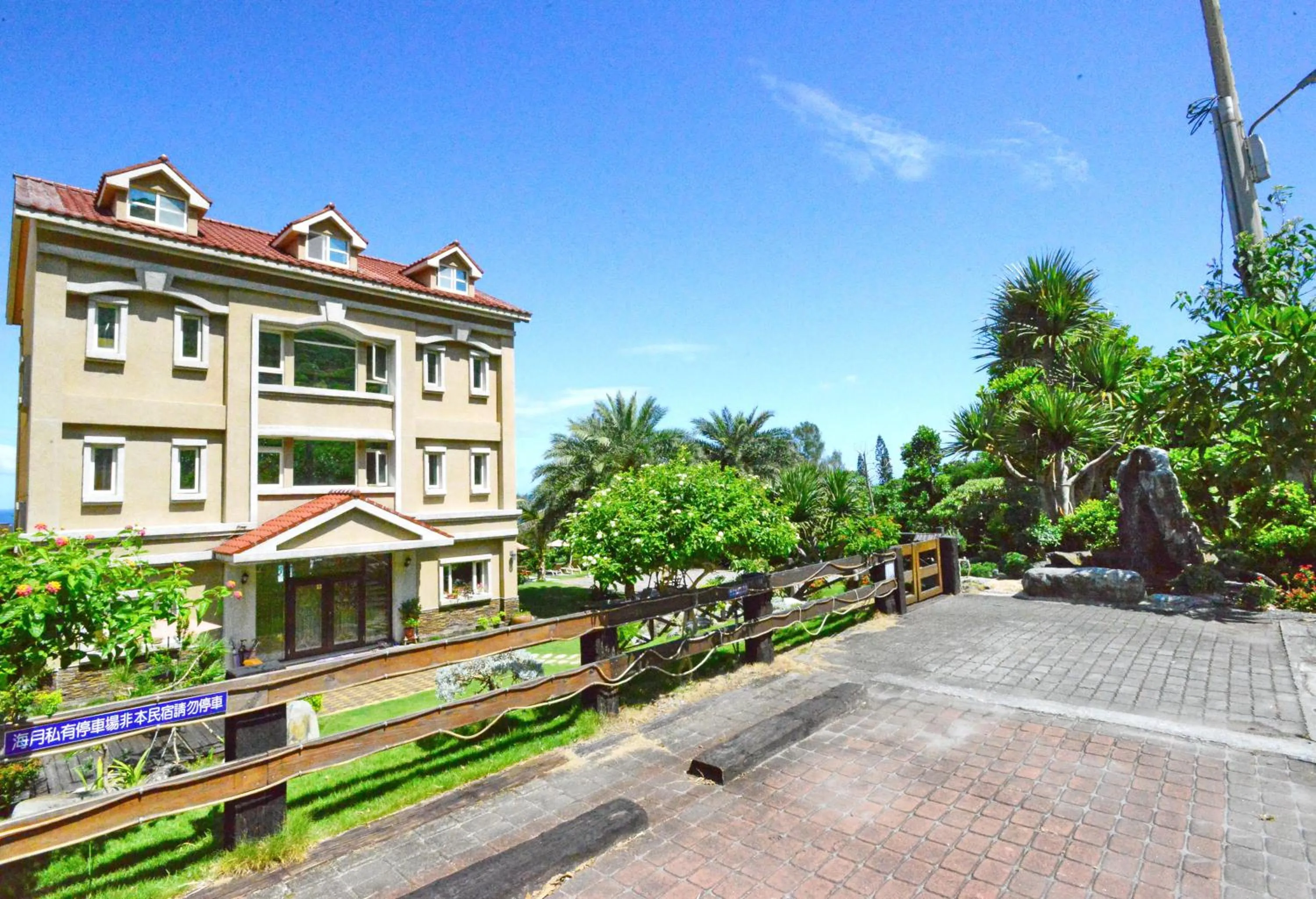 Property building in Hai Yue Homestay