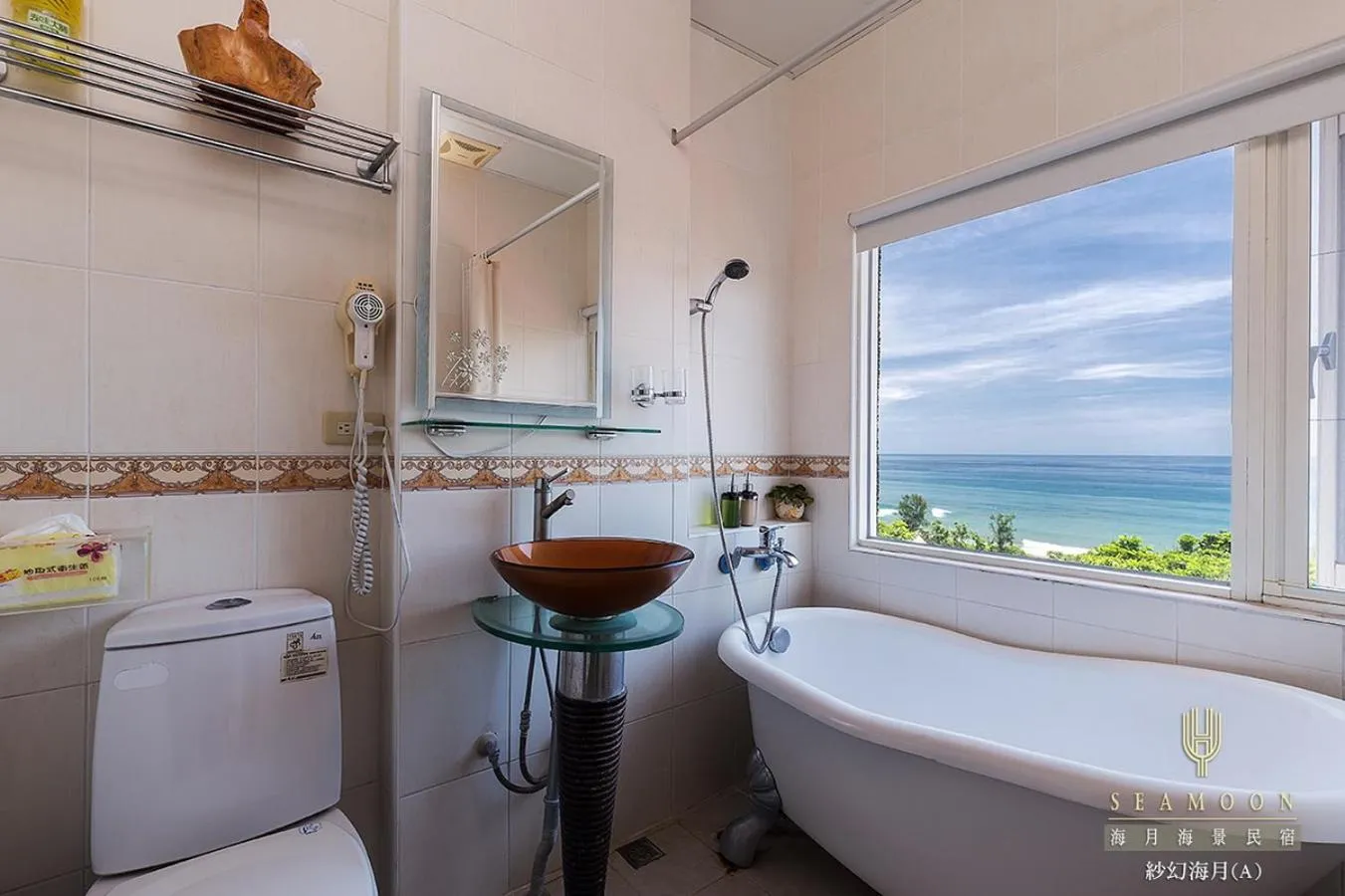 Bathroom in Hai Yue Homestay