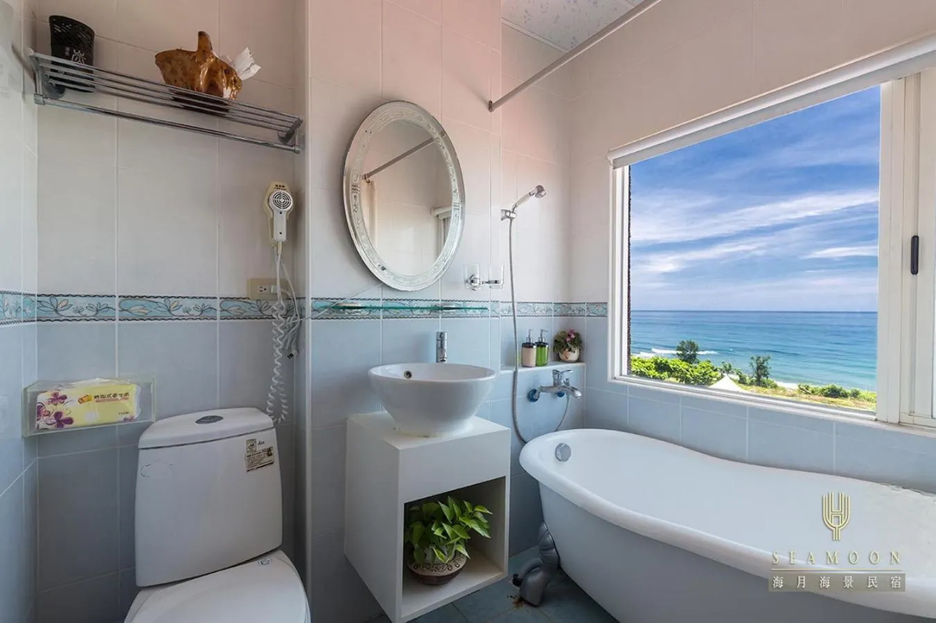 Bathroom in Hai Yue Homestay