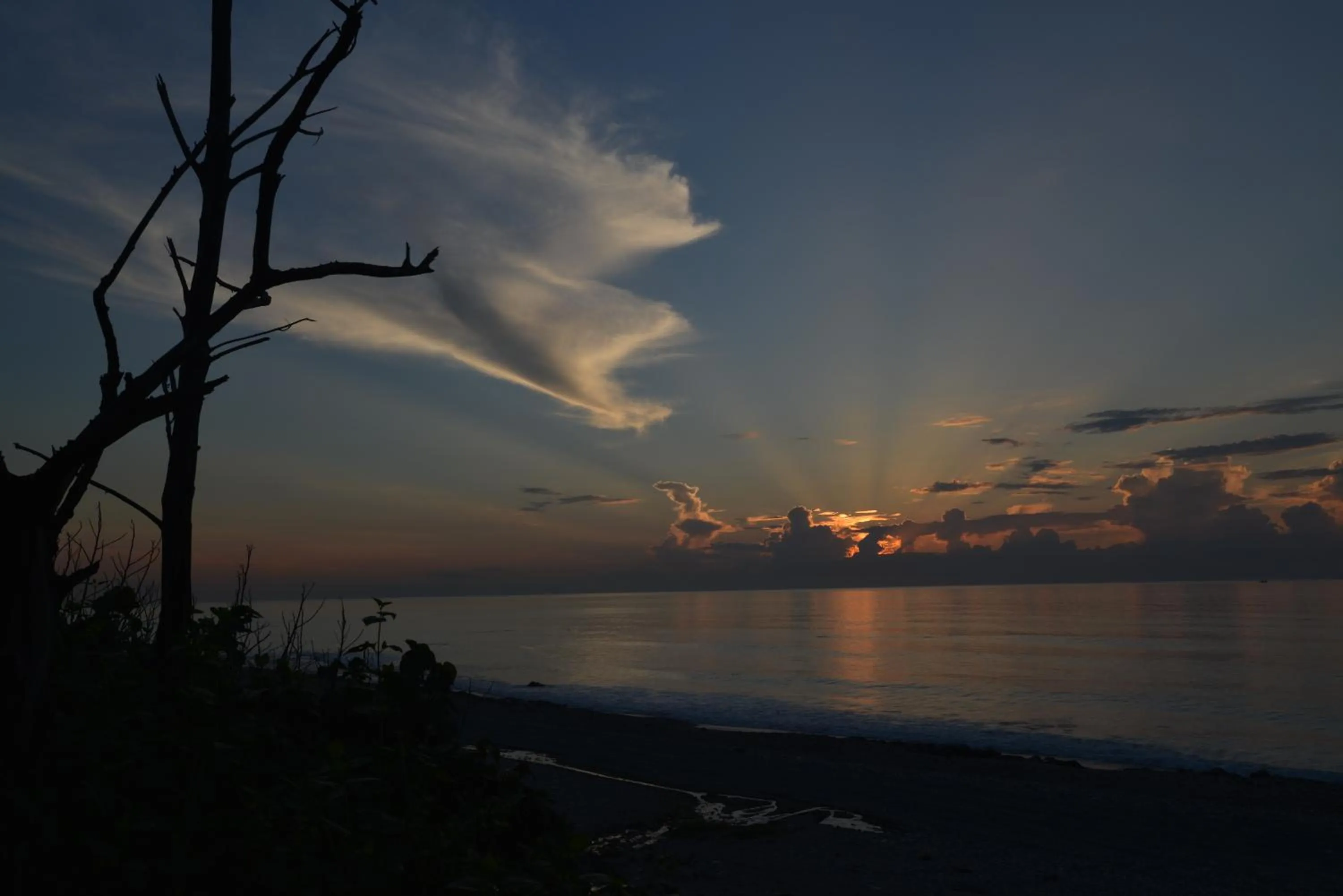 Natural landscape in Hai Yue Homestay