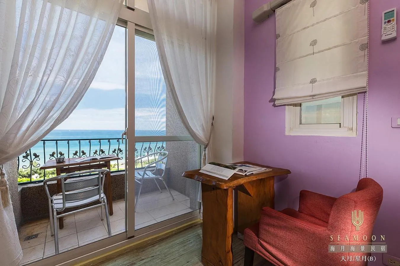 View (from property/room) in Hai Yue Homestay