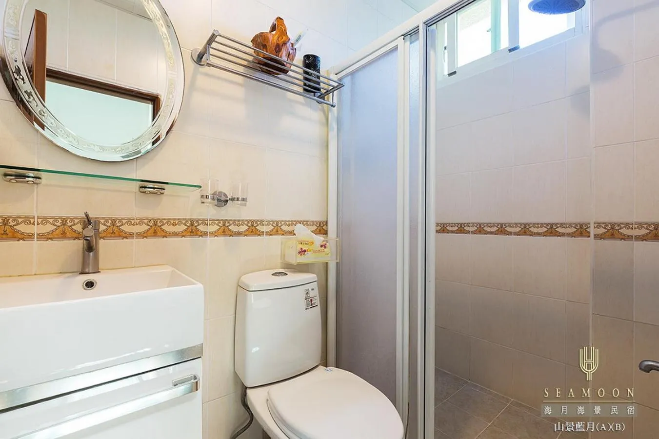 Shower in Hai Yue Homestay