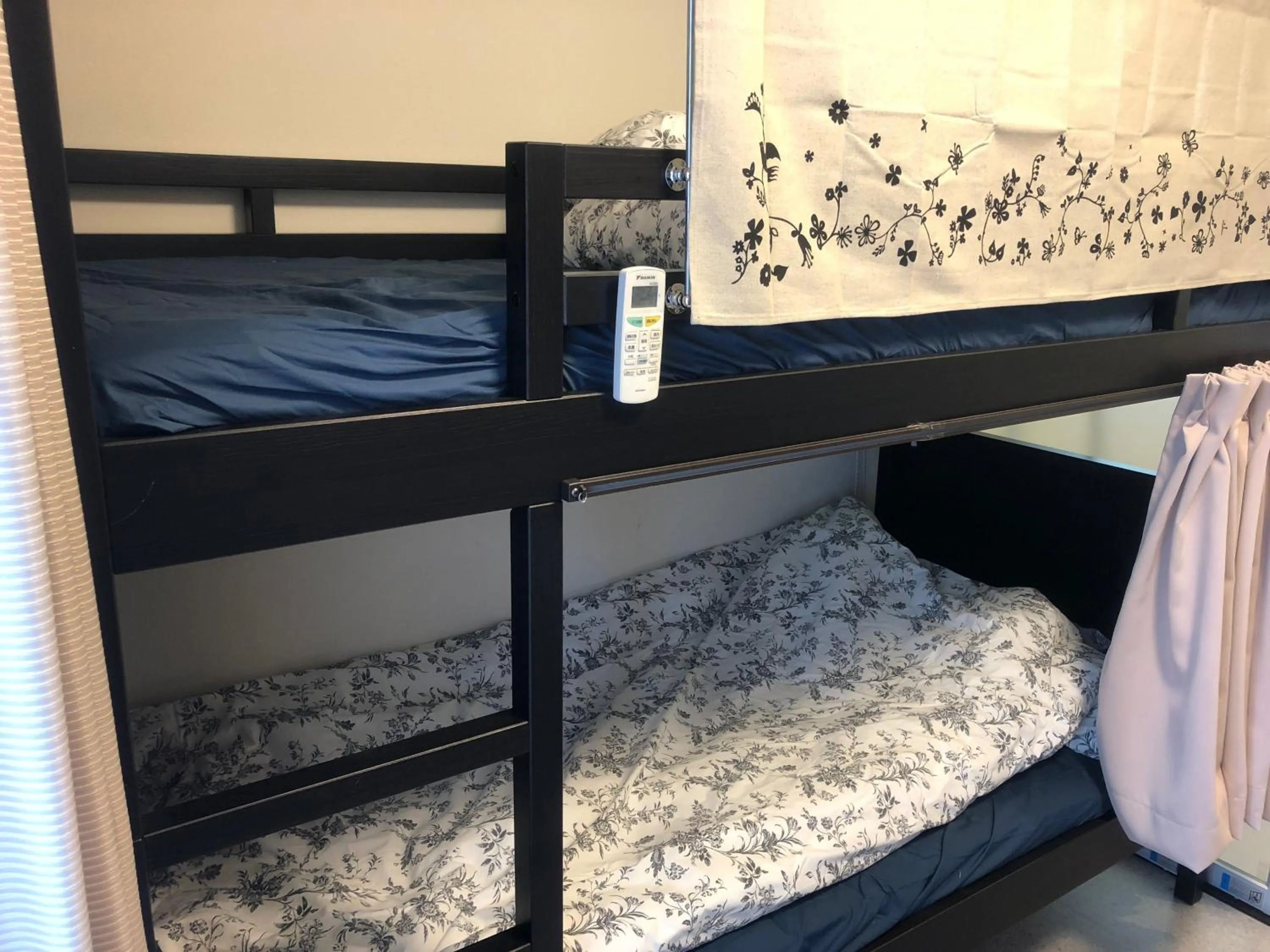 Bed in Tokyo Art House