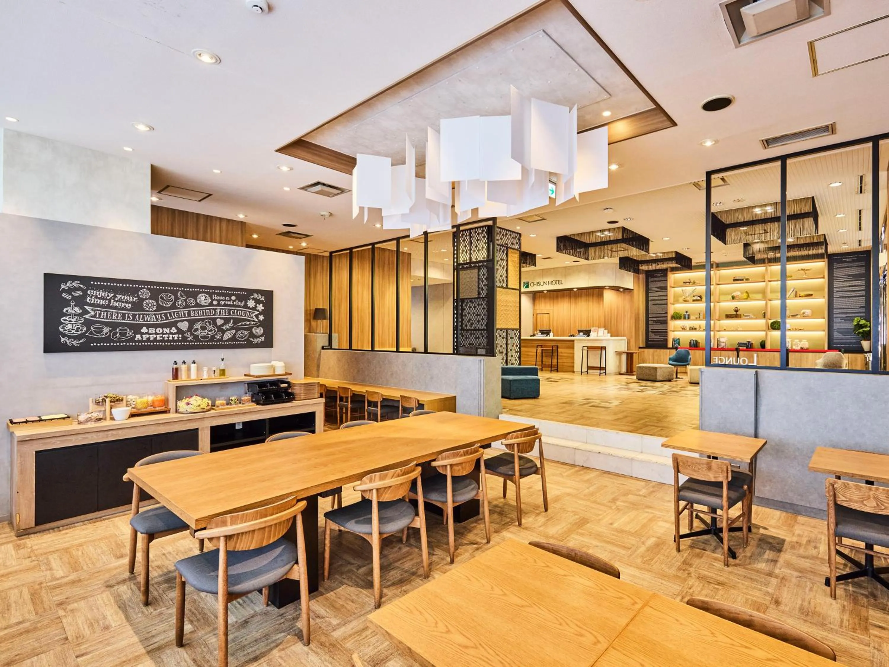 Restaurant/places to eat in Chisun Hotel Kamata