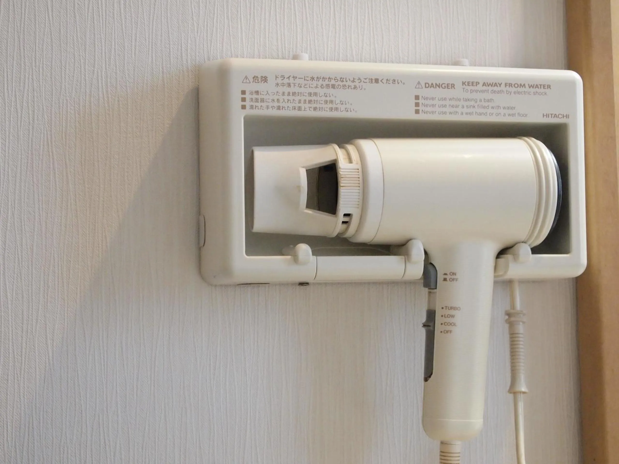 Other in Hotel Green Mark