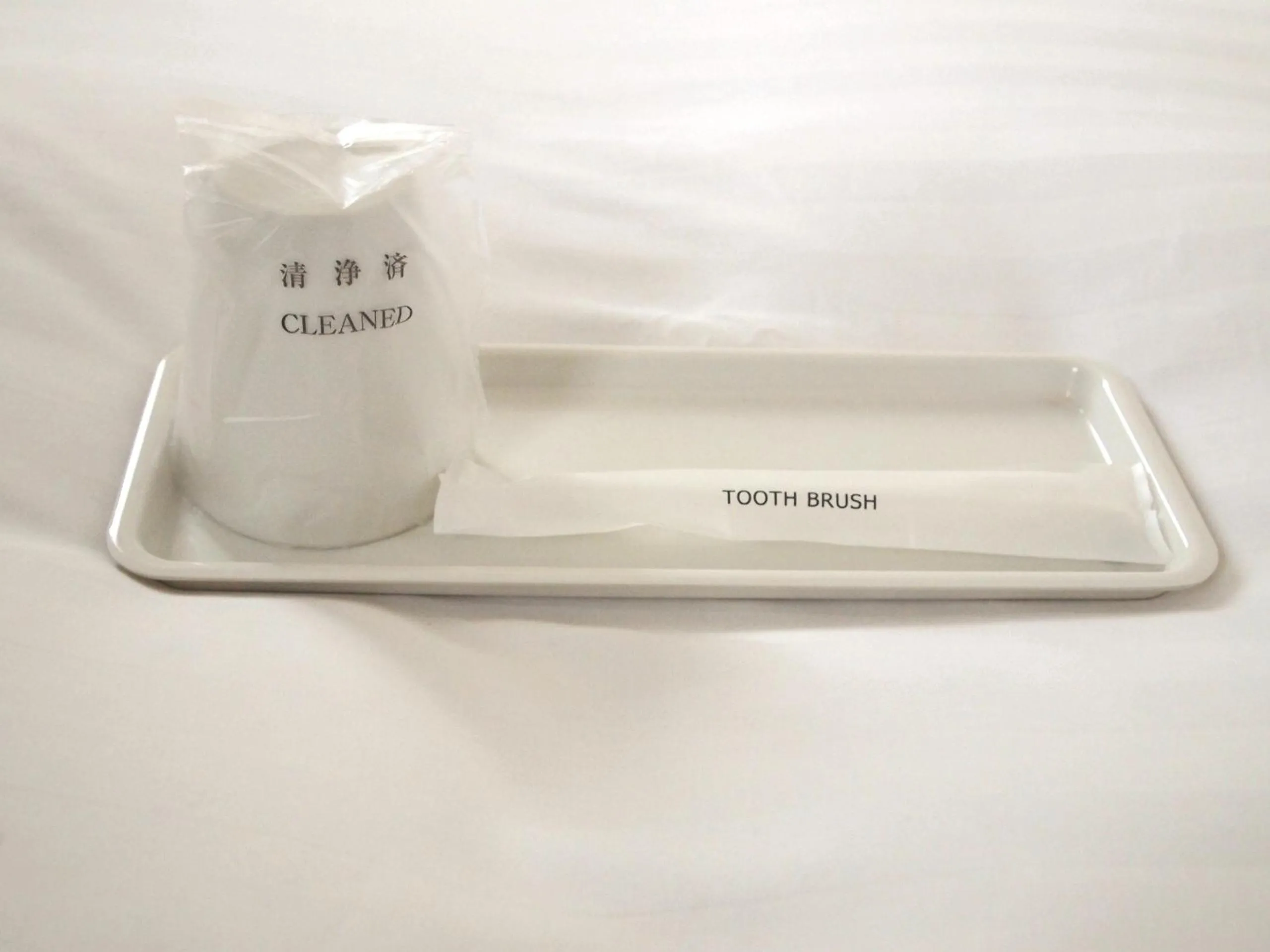 Other in Hotel Green Mark