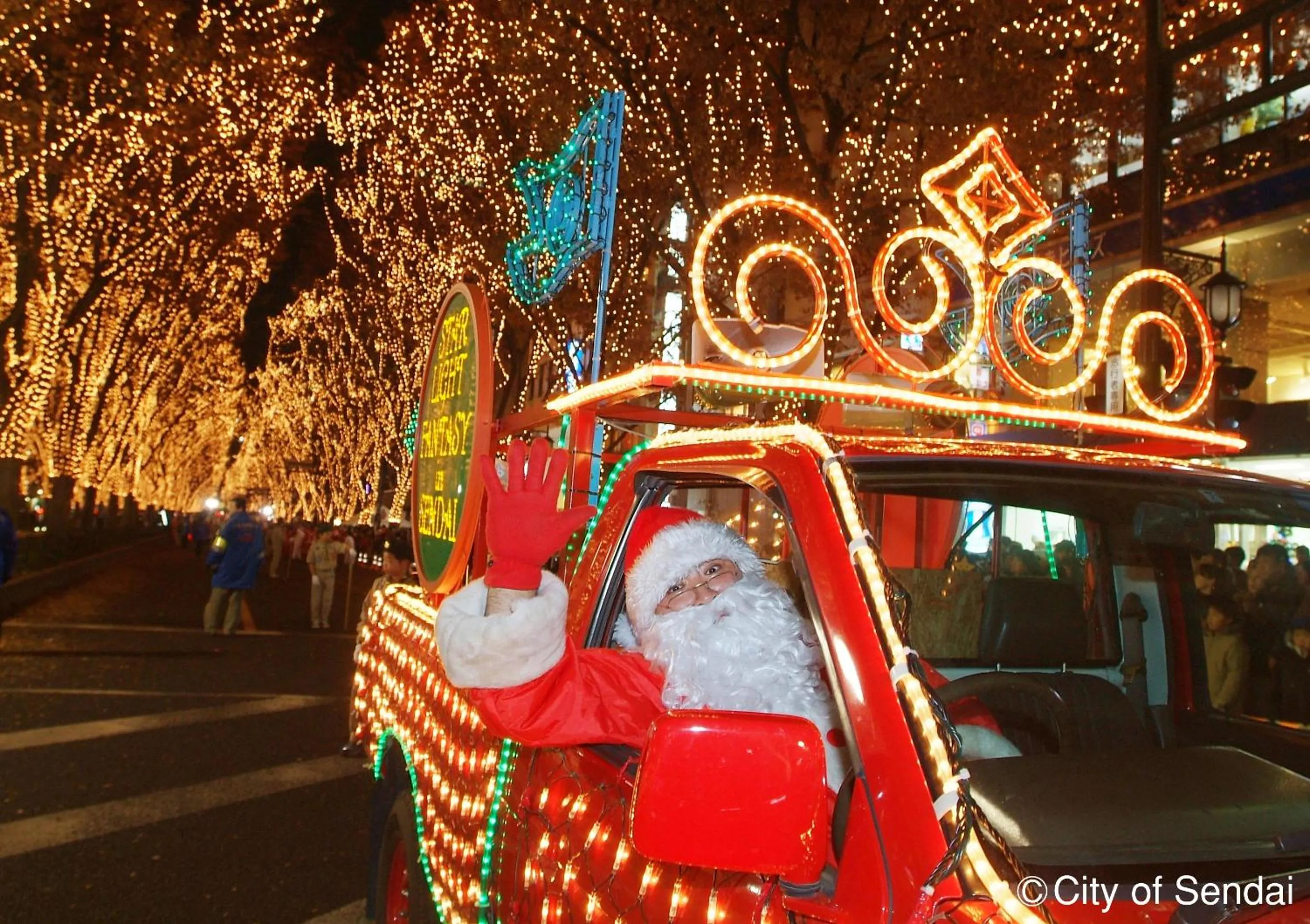 Other in Hotel Green Mark