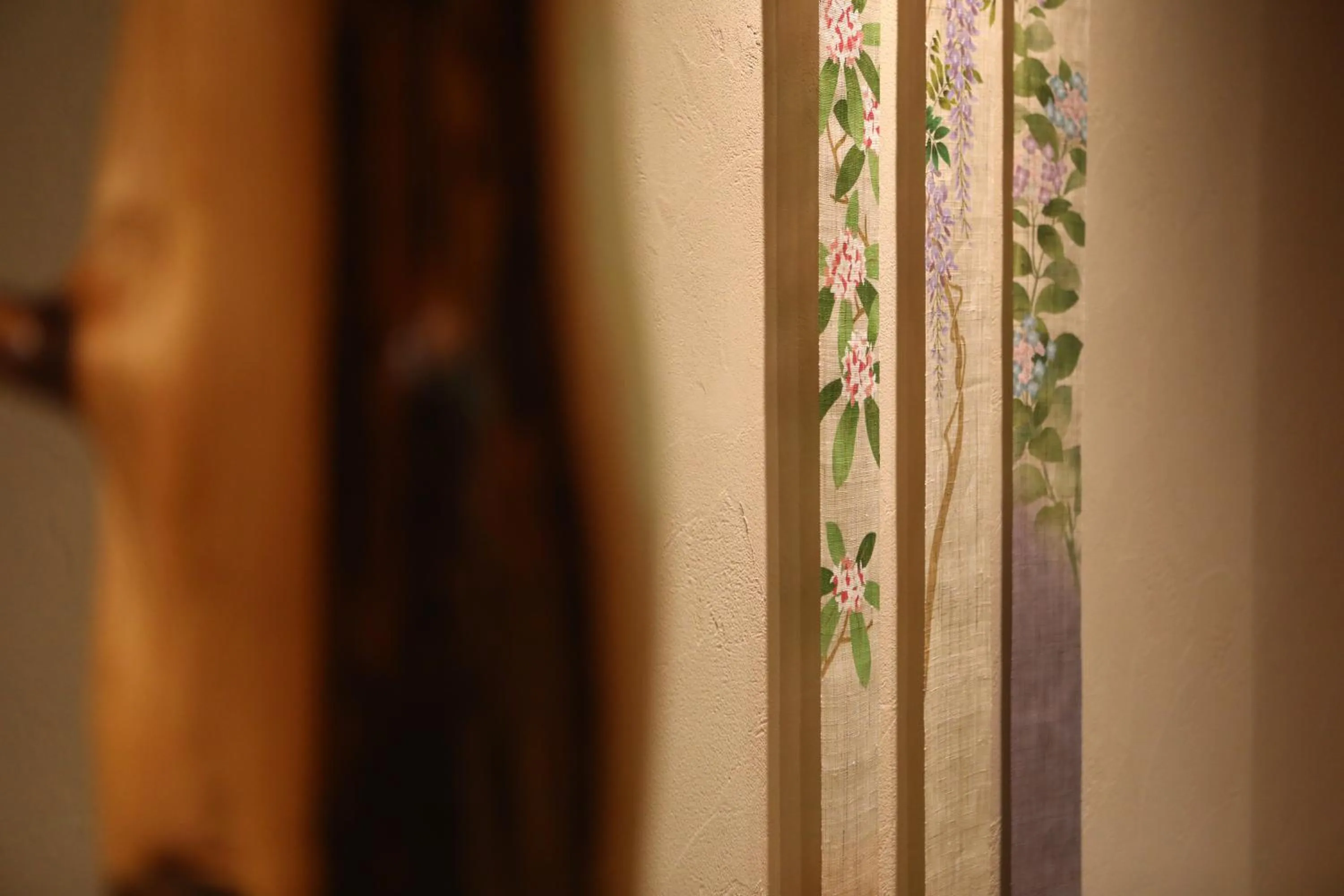 Photo of the whole room in Kyousen