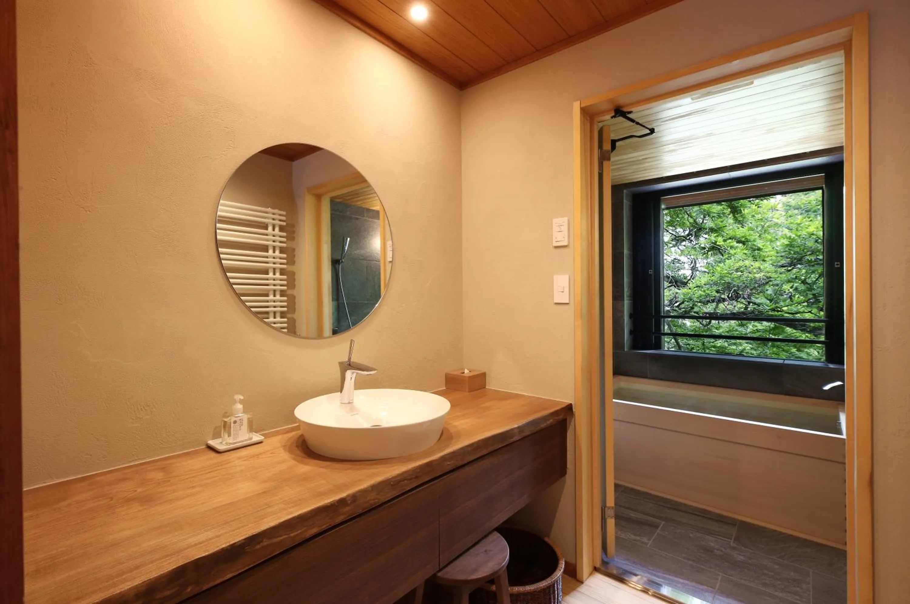 Photo of the whole room in Kyousen