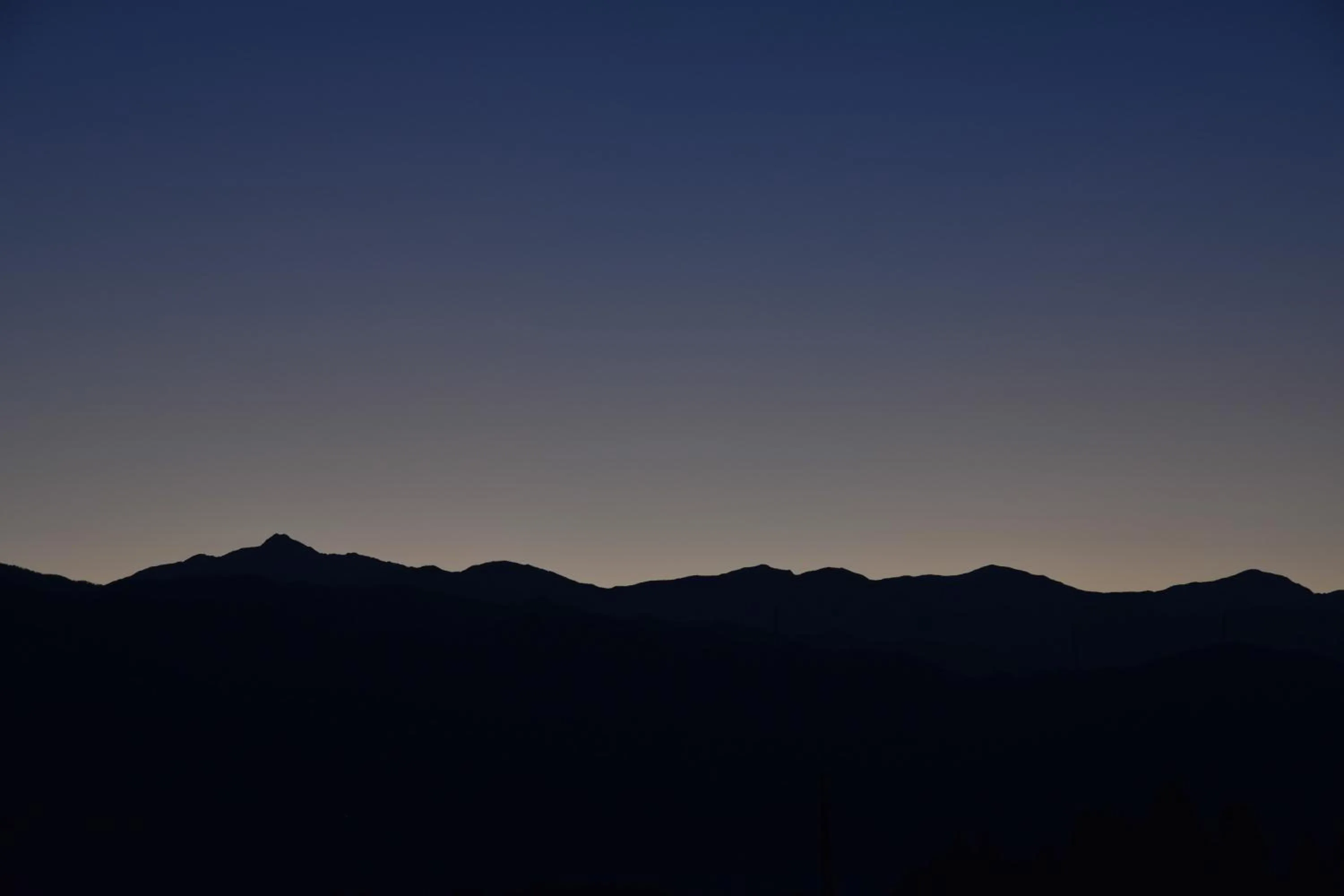 Natural landscape in Kyousen