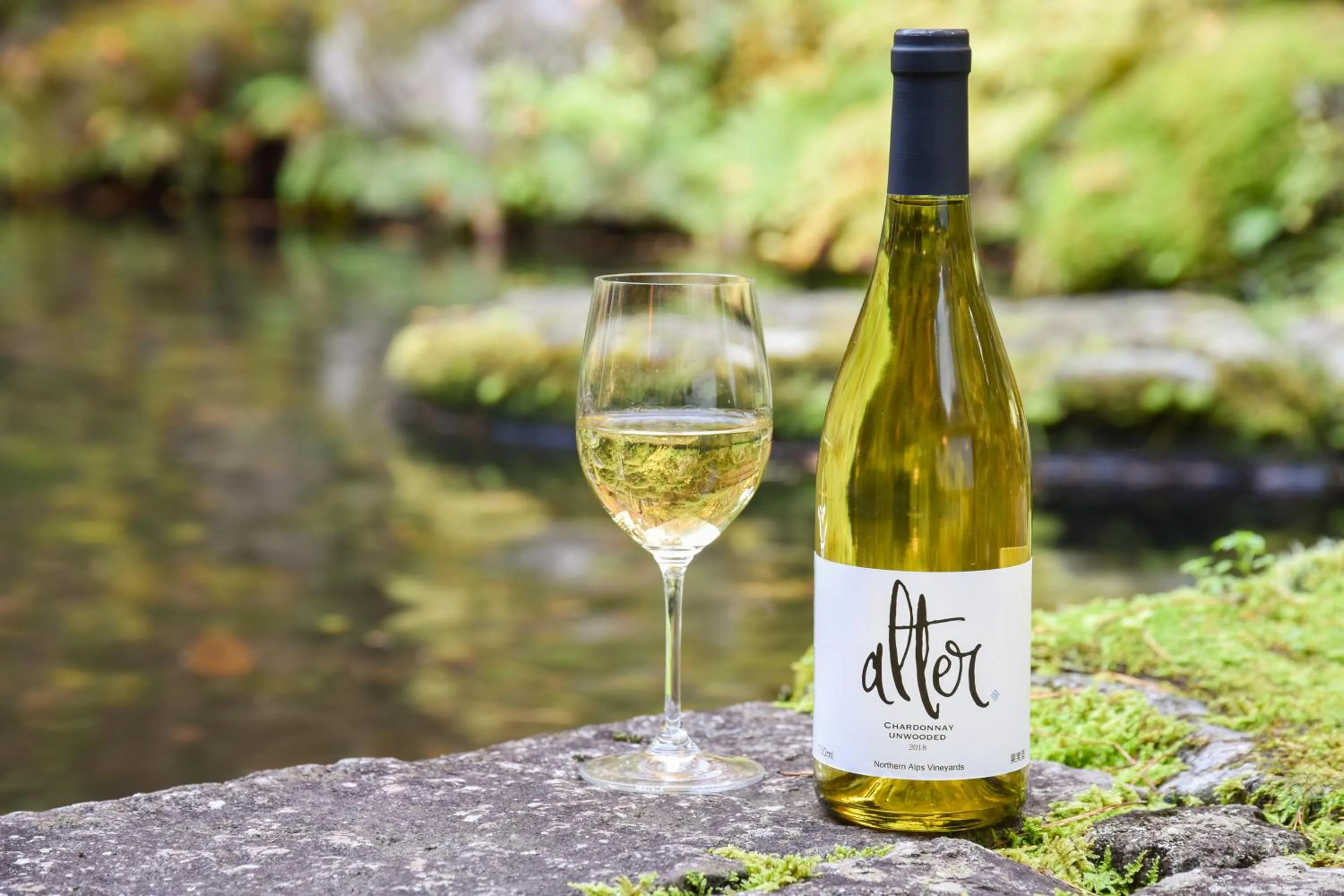 Alcoholic drinks in Kyousen