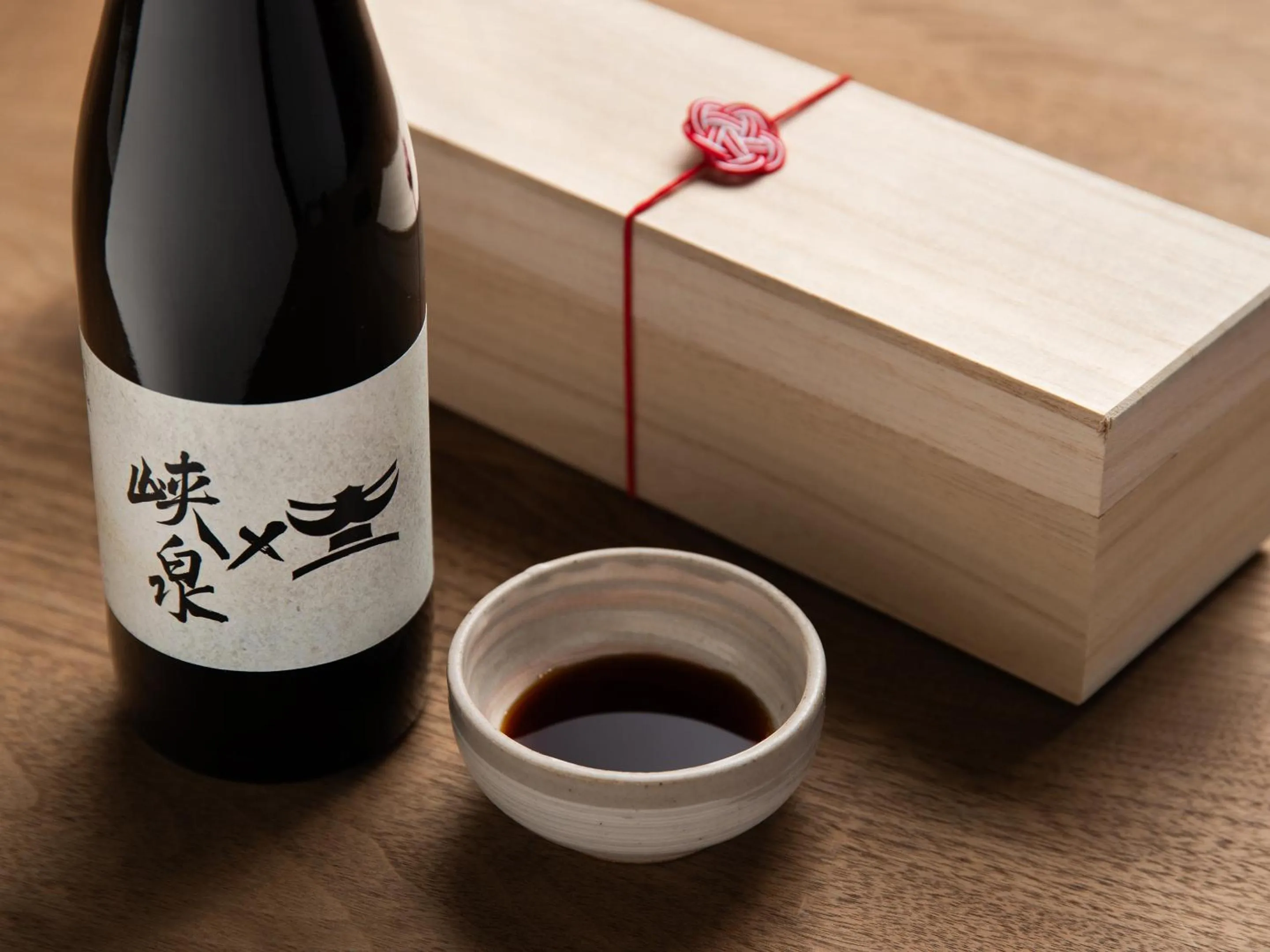 Shopping Area in Kyousen