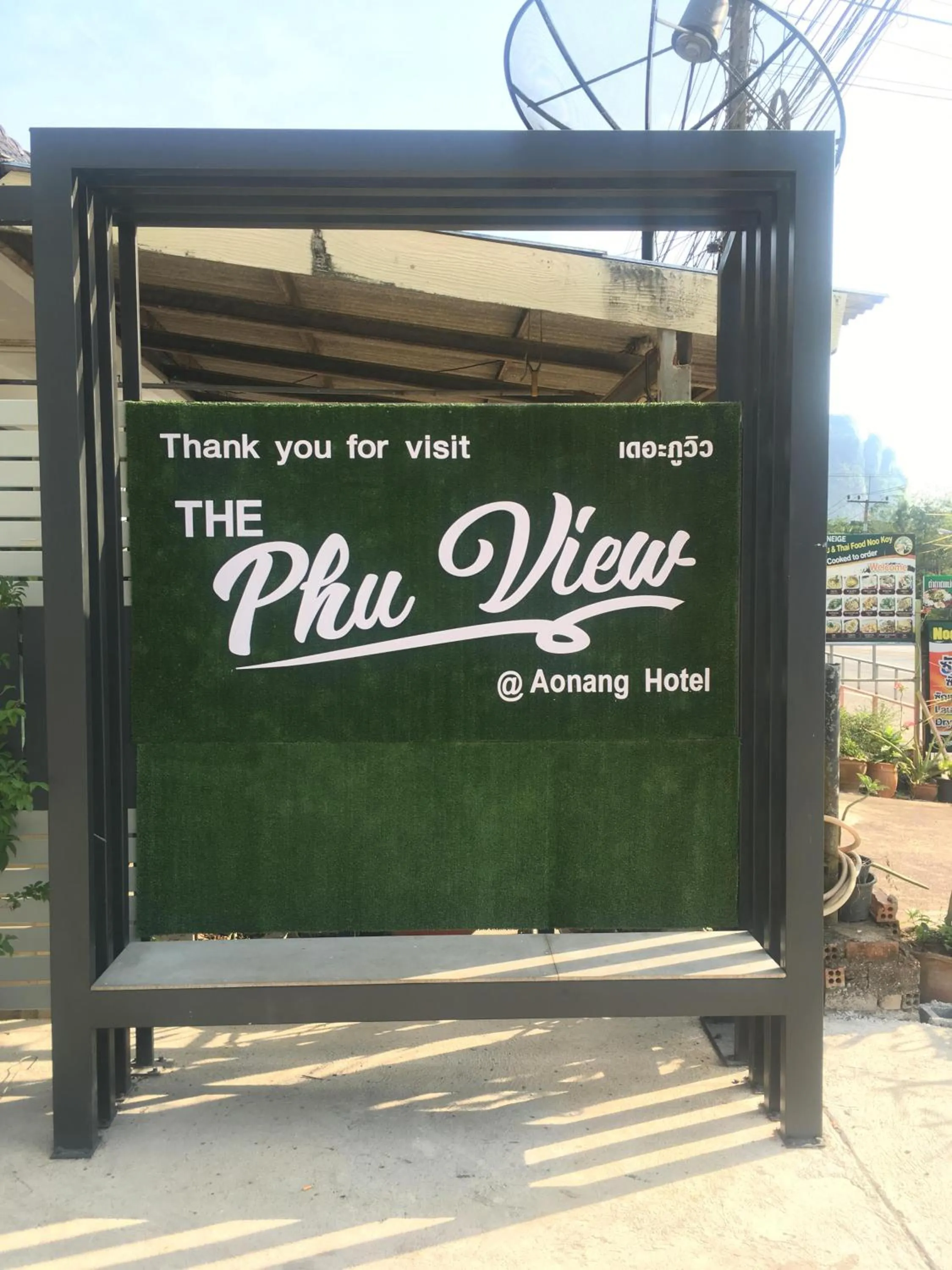 Patio in The Phu View at Aonang