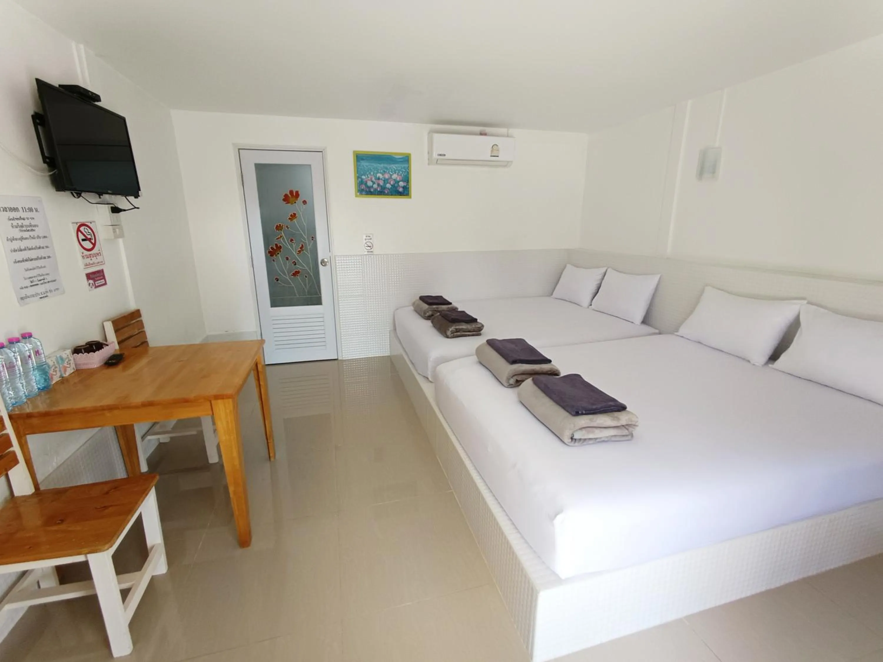 Bed in Saan Rak Resort