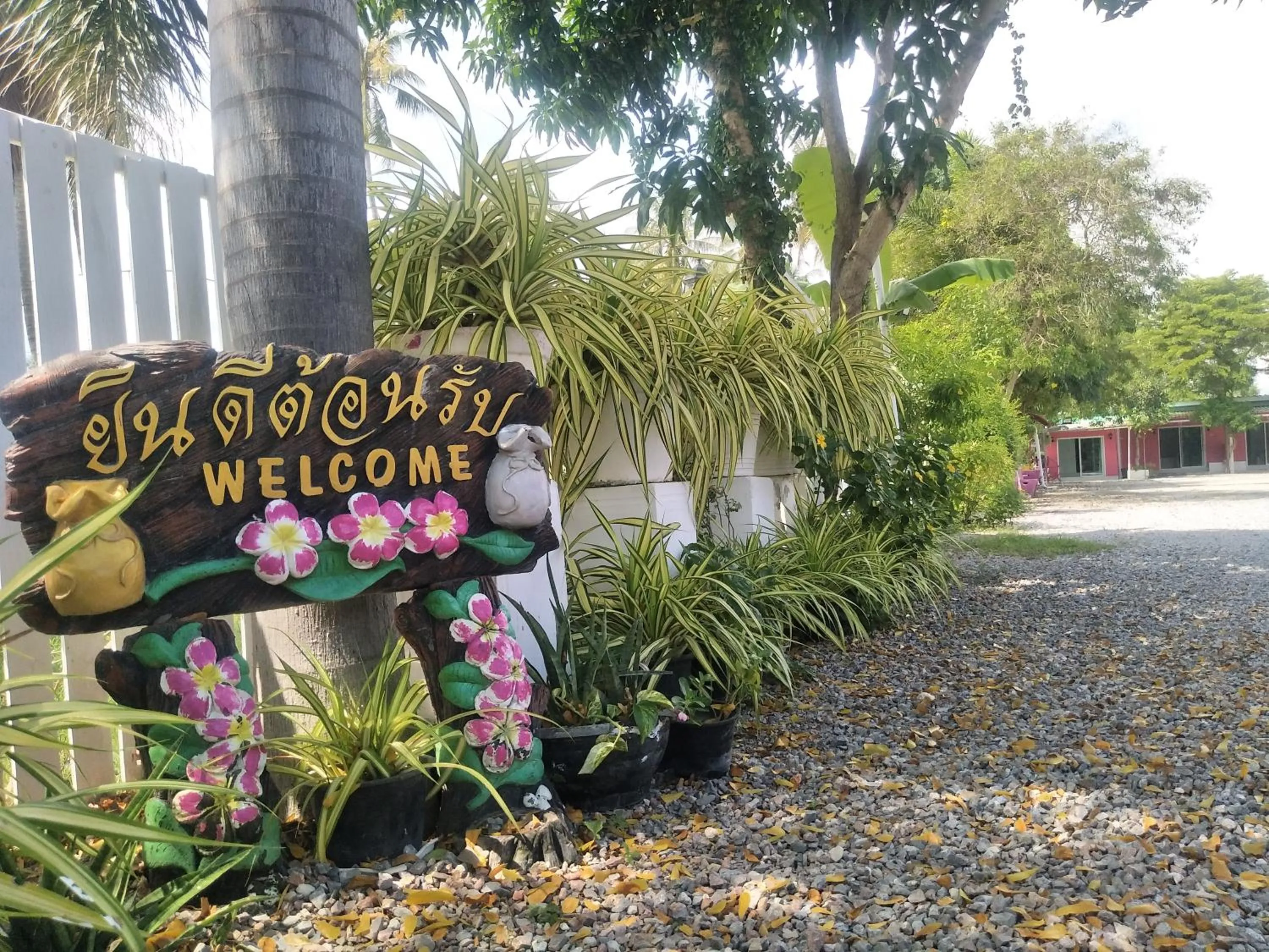 Natural landscape in Saan Rak Resort