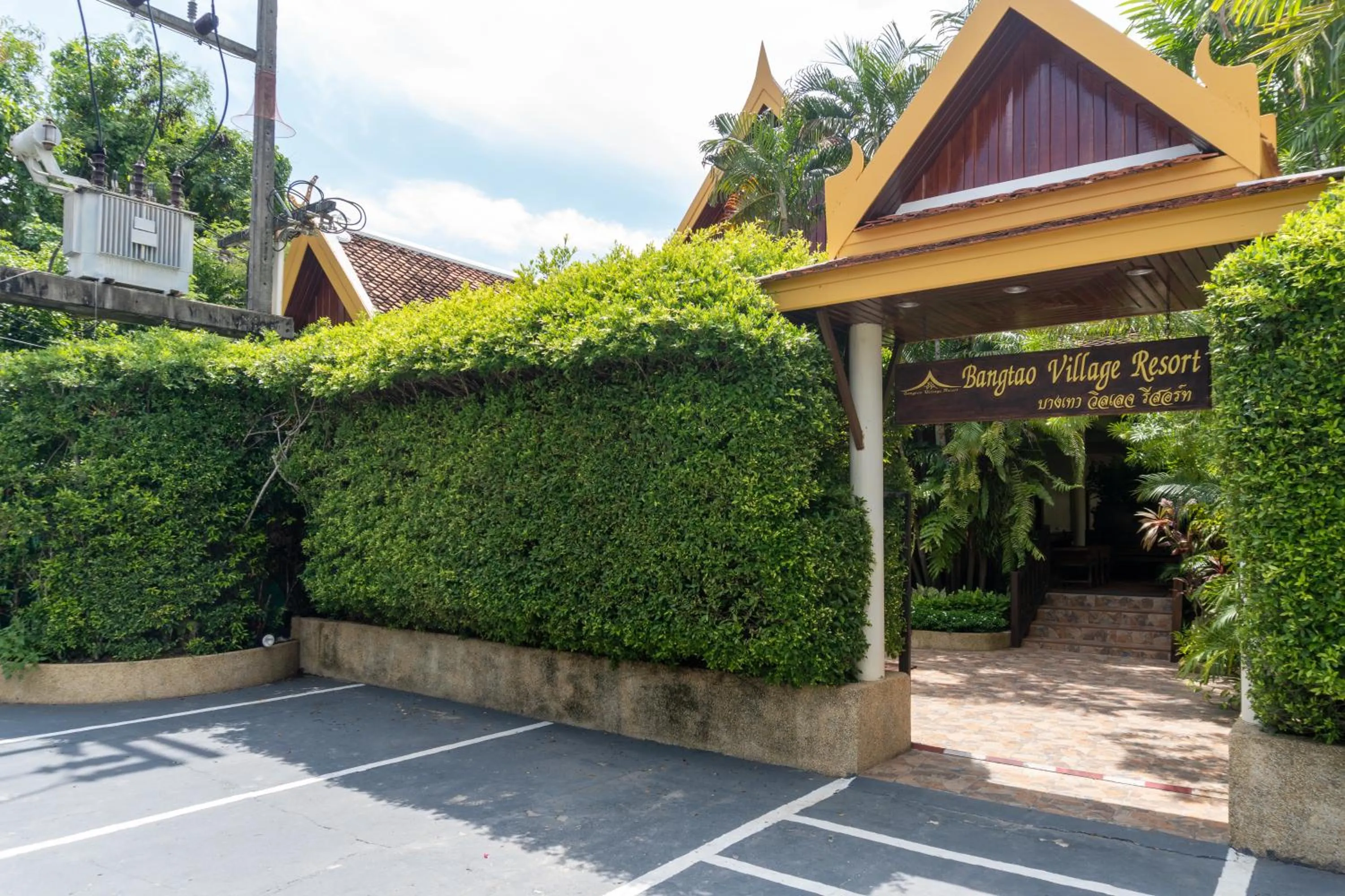 Property building in Bangtao Village Resort - SHA