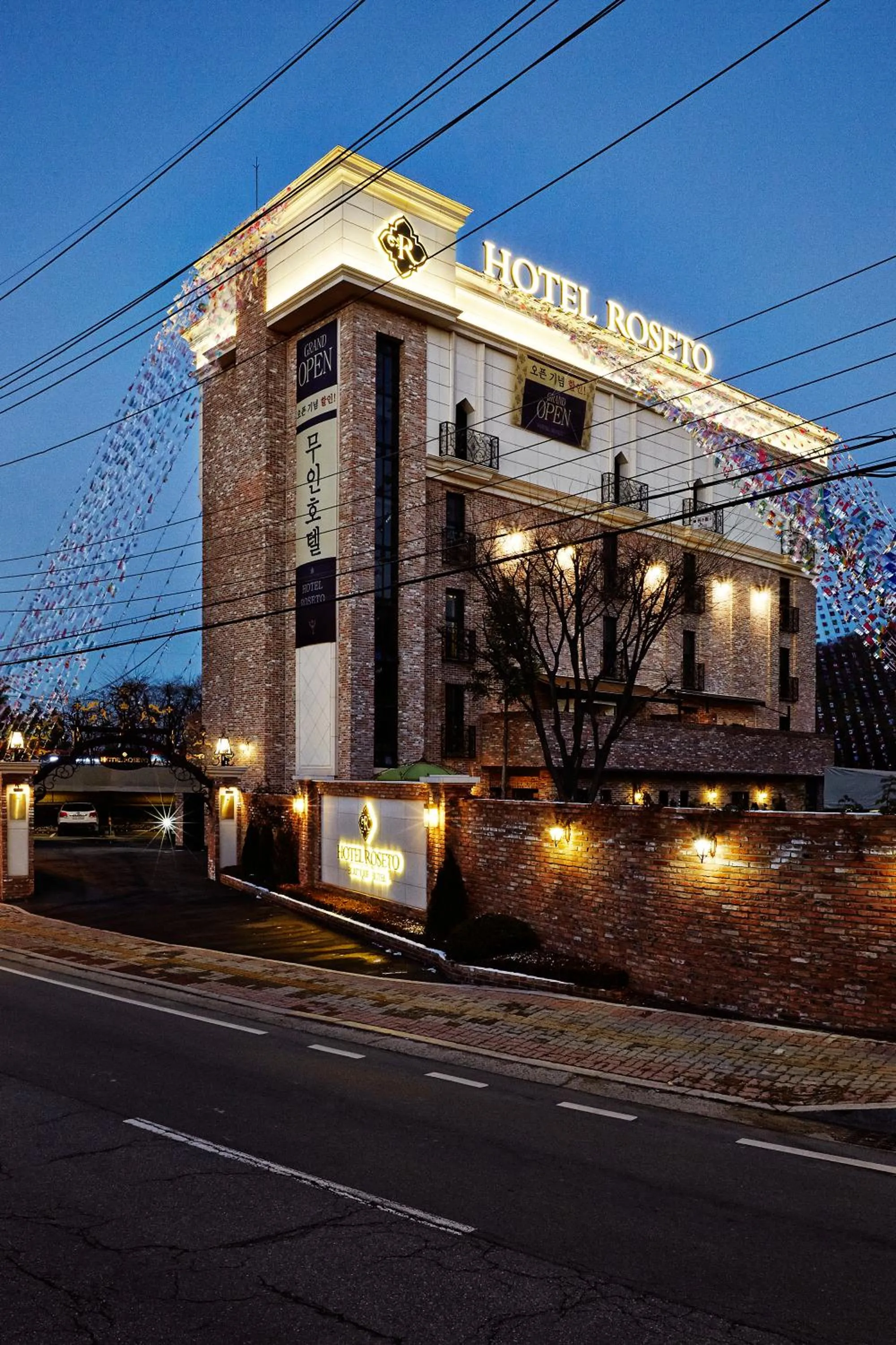 Property building in Roseto Hotel