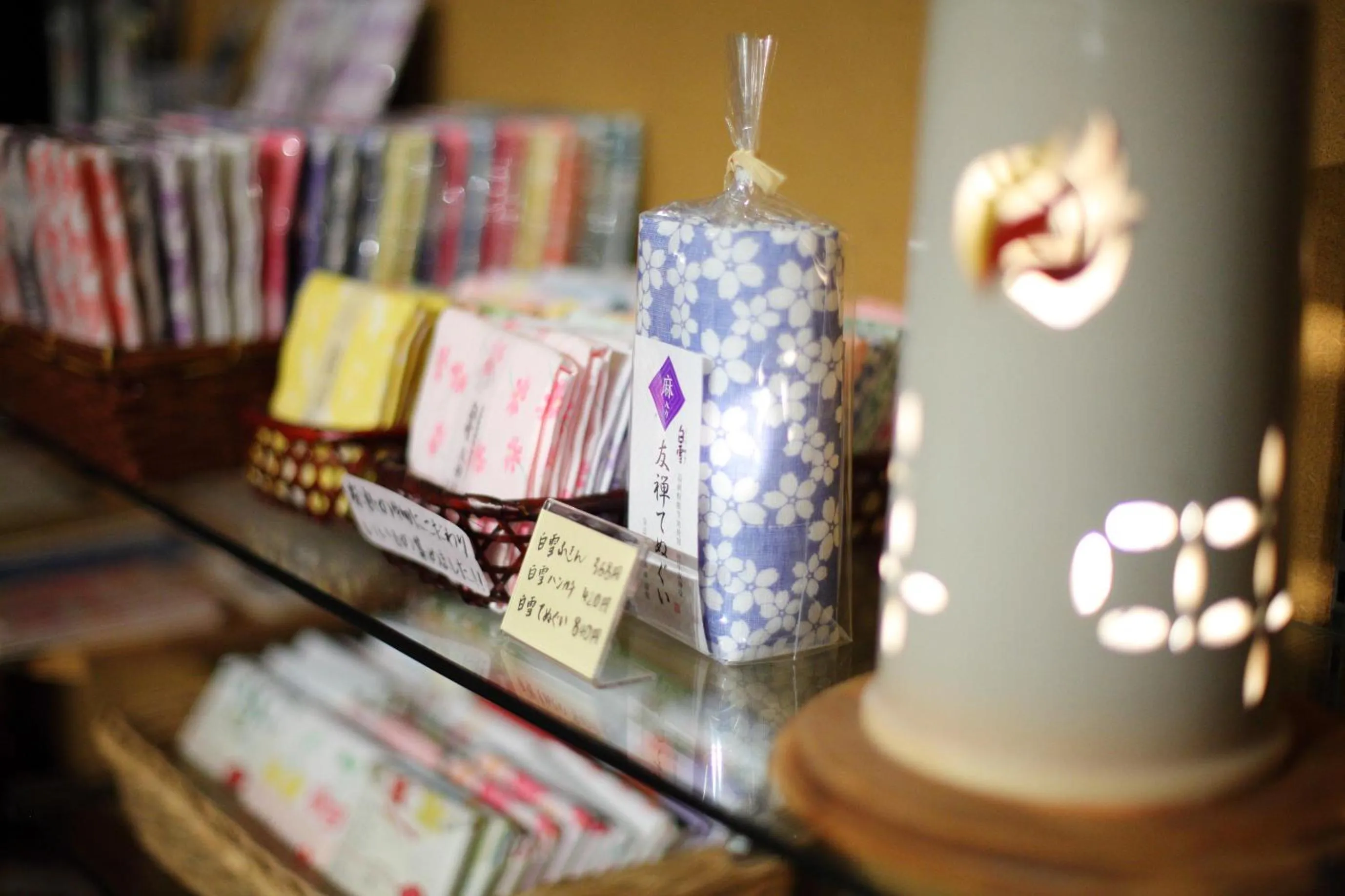 Other in Hotel Asyl Nara