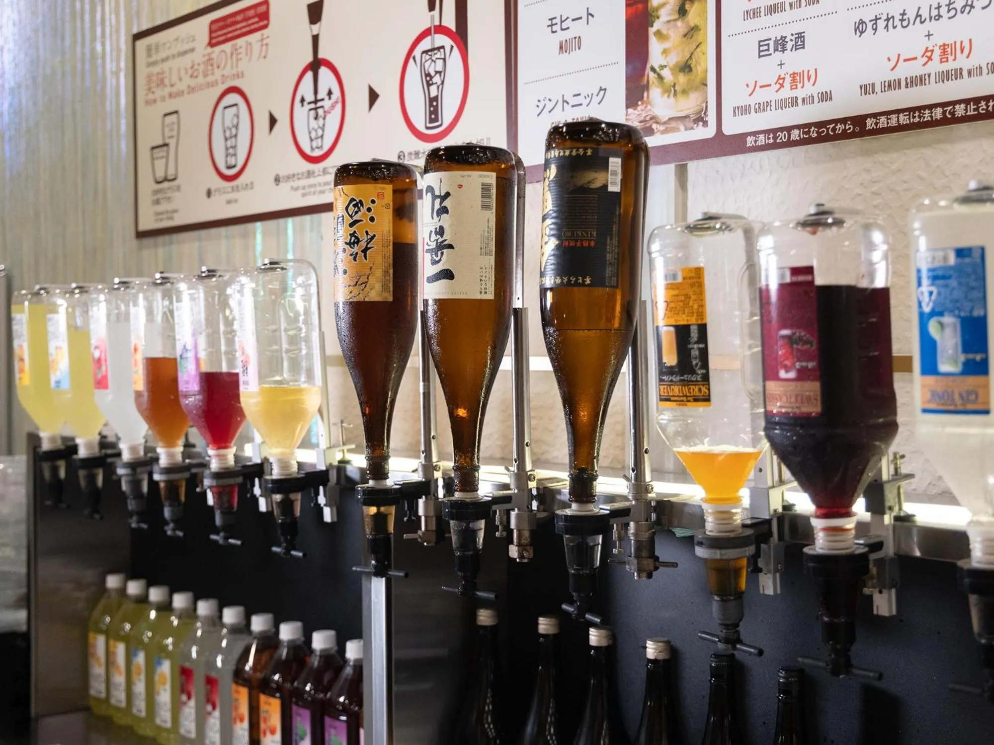 Atami New Fujiya Hotel