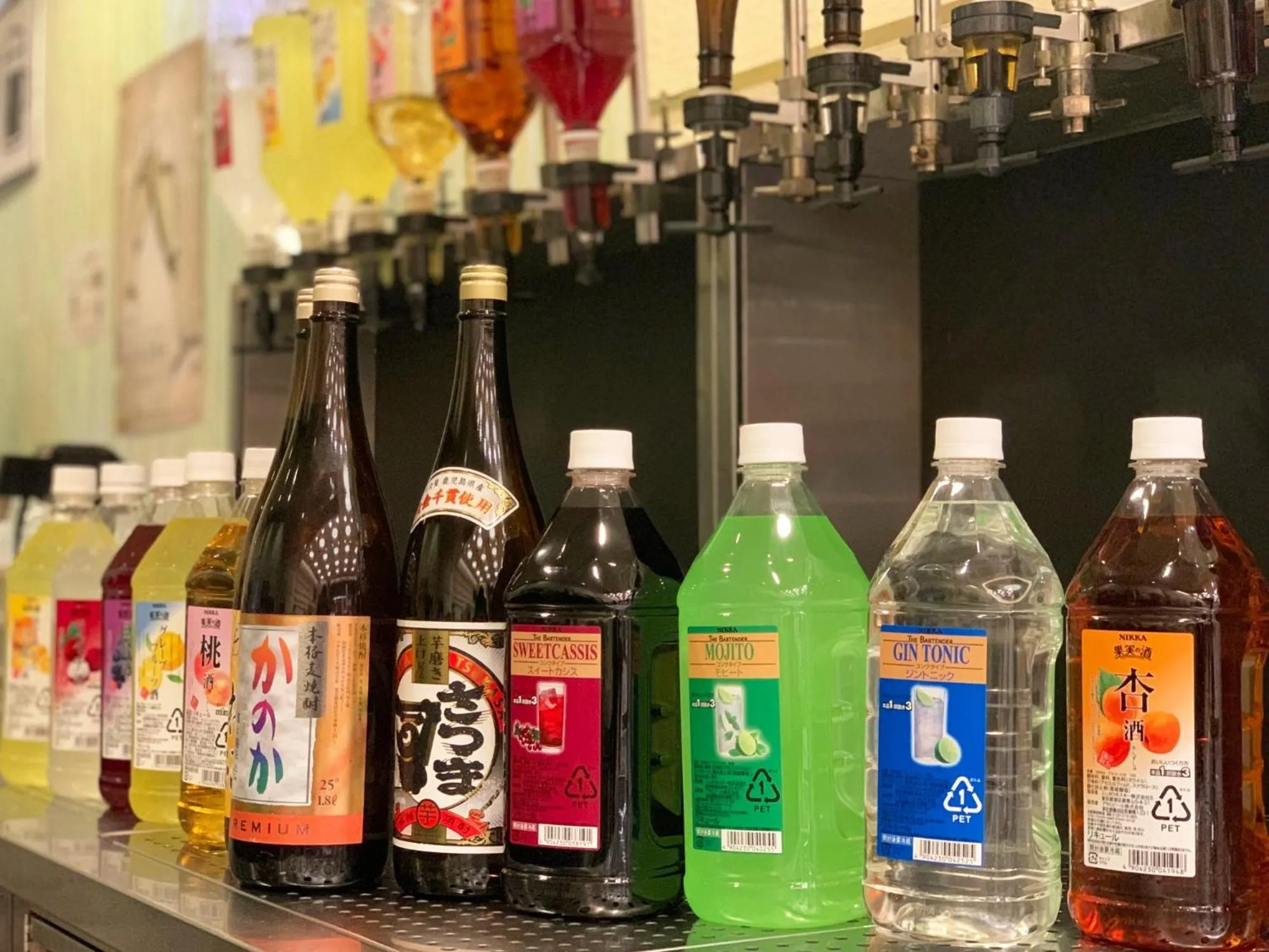 Atami New Fujiya Hotel