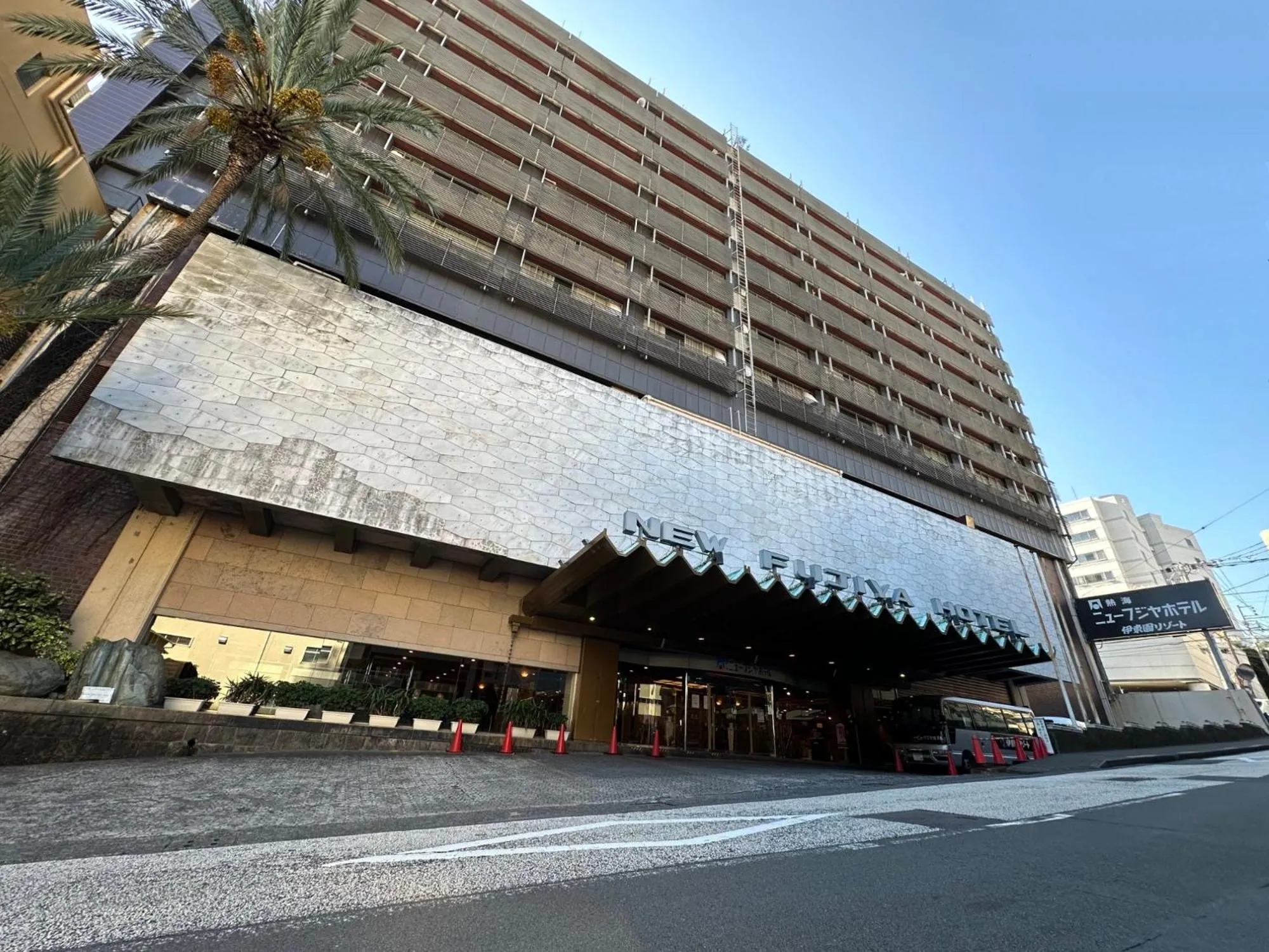 Atami New Fujiya Hotel