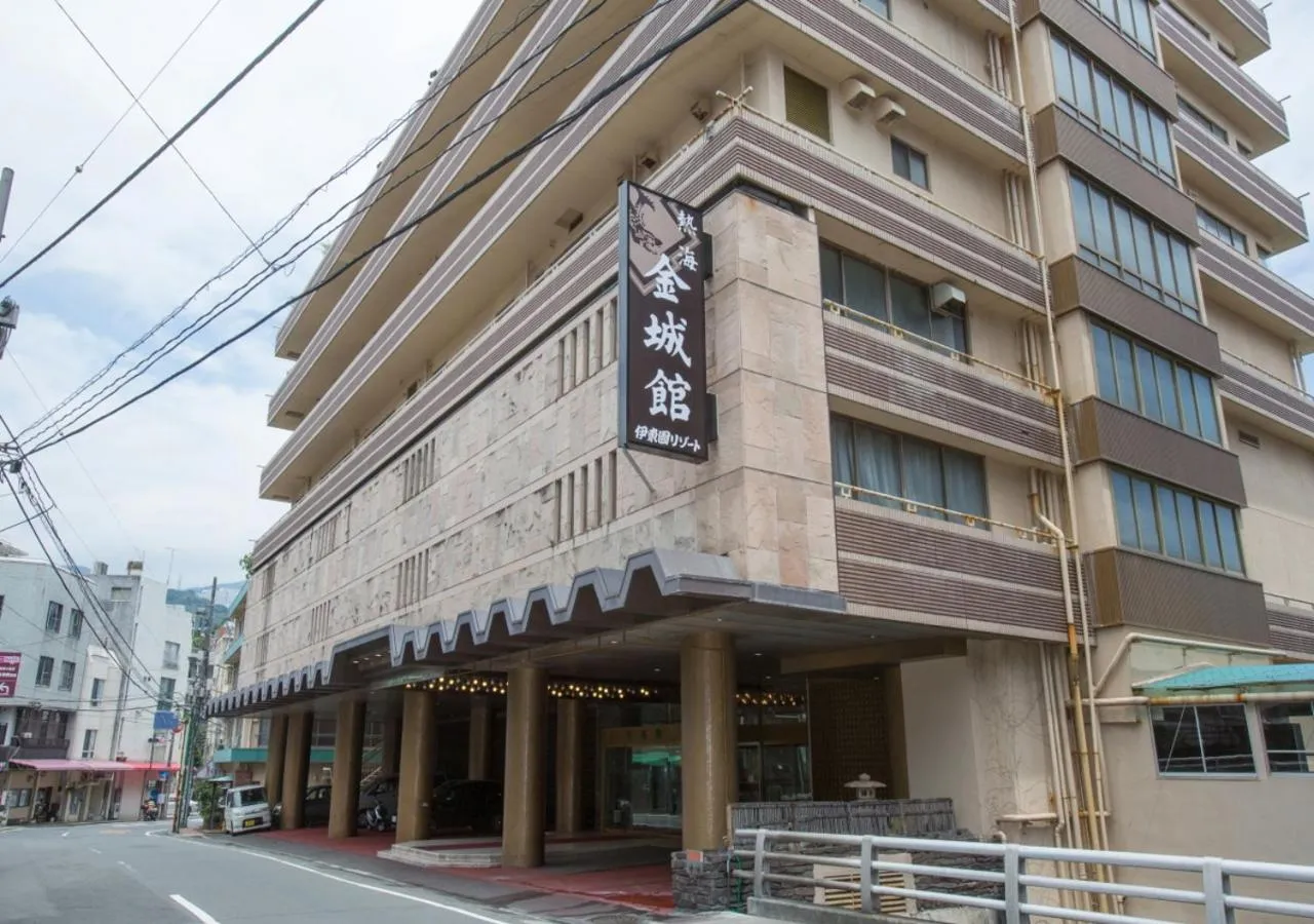Facade/entrance in Atami Kinjokan