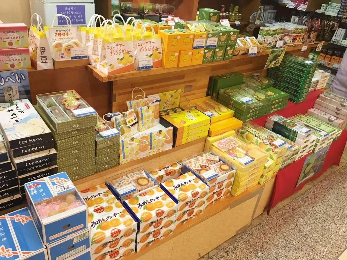 Itoen Hotel Matsukawakan