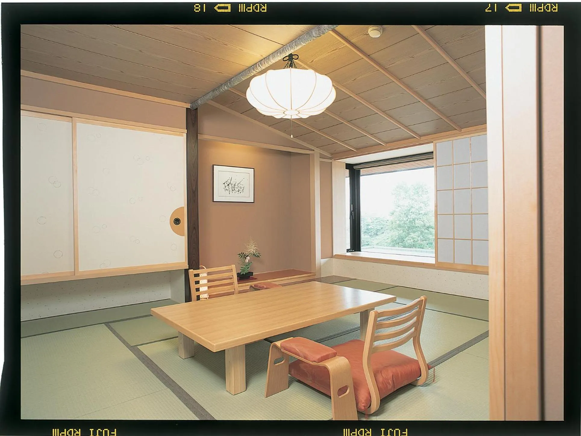 Yunokawa Kanko Hotel Shoen