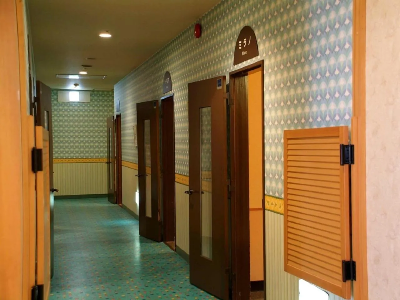 Yunokawa Kanko Hotel Shoen