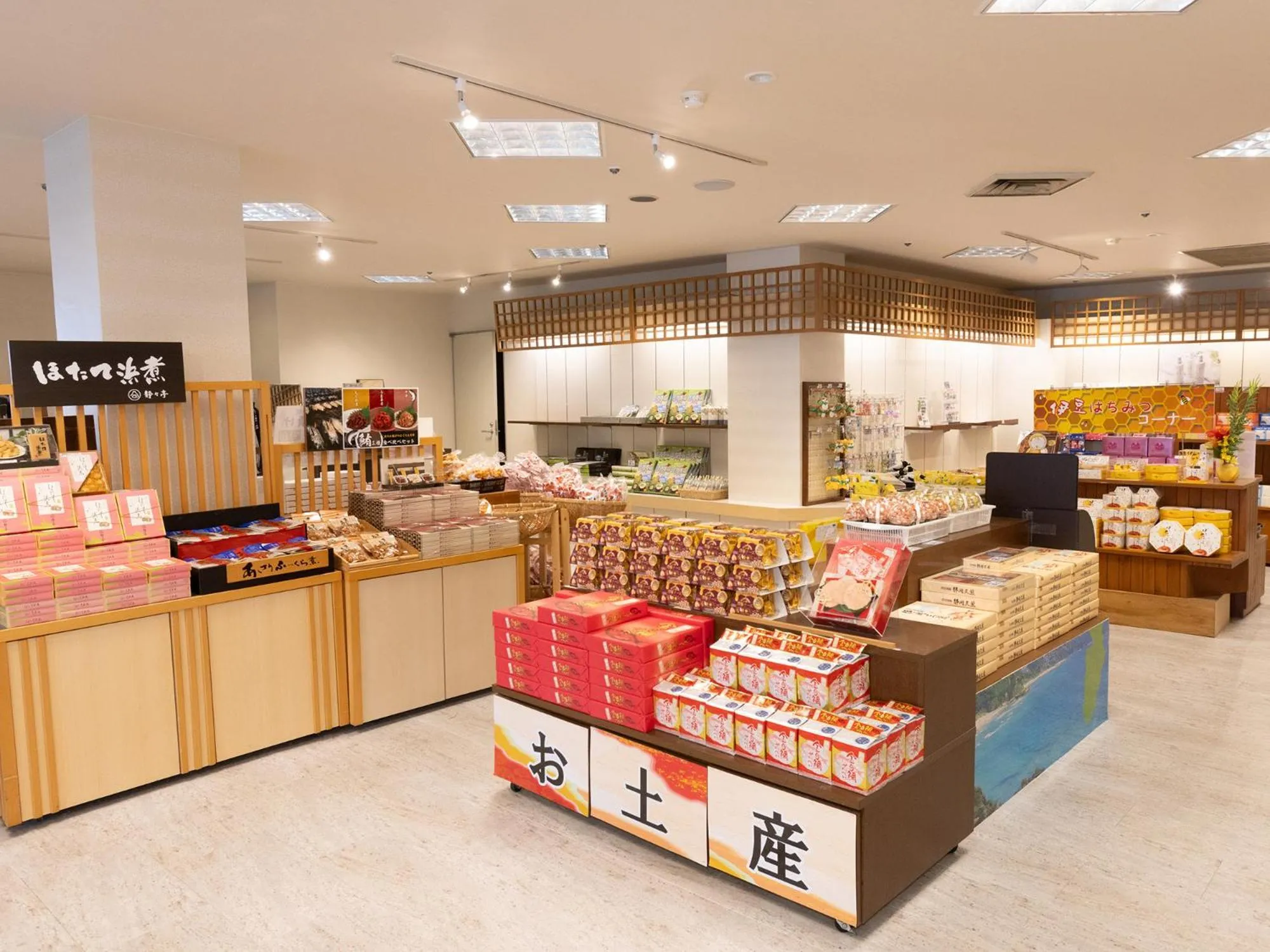 Area and facilities in Shimoda Itoen Hotel Hanamisaki
