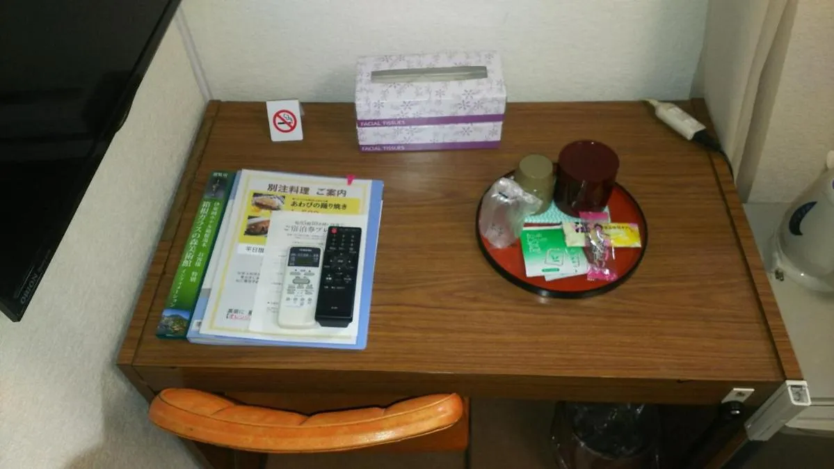 Itoen Hotel Hakone Yumoto