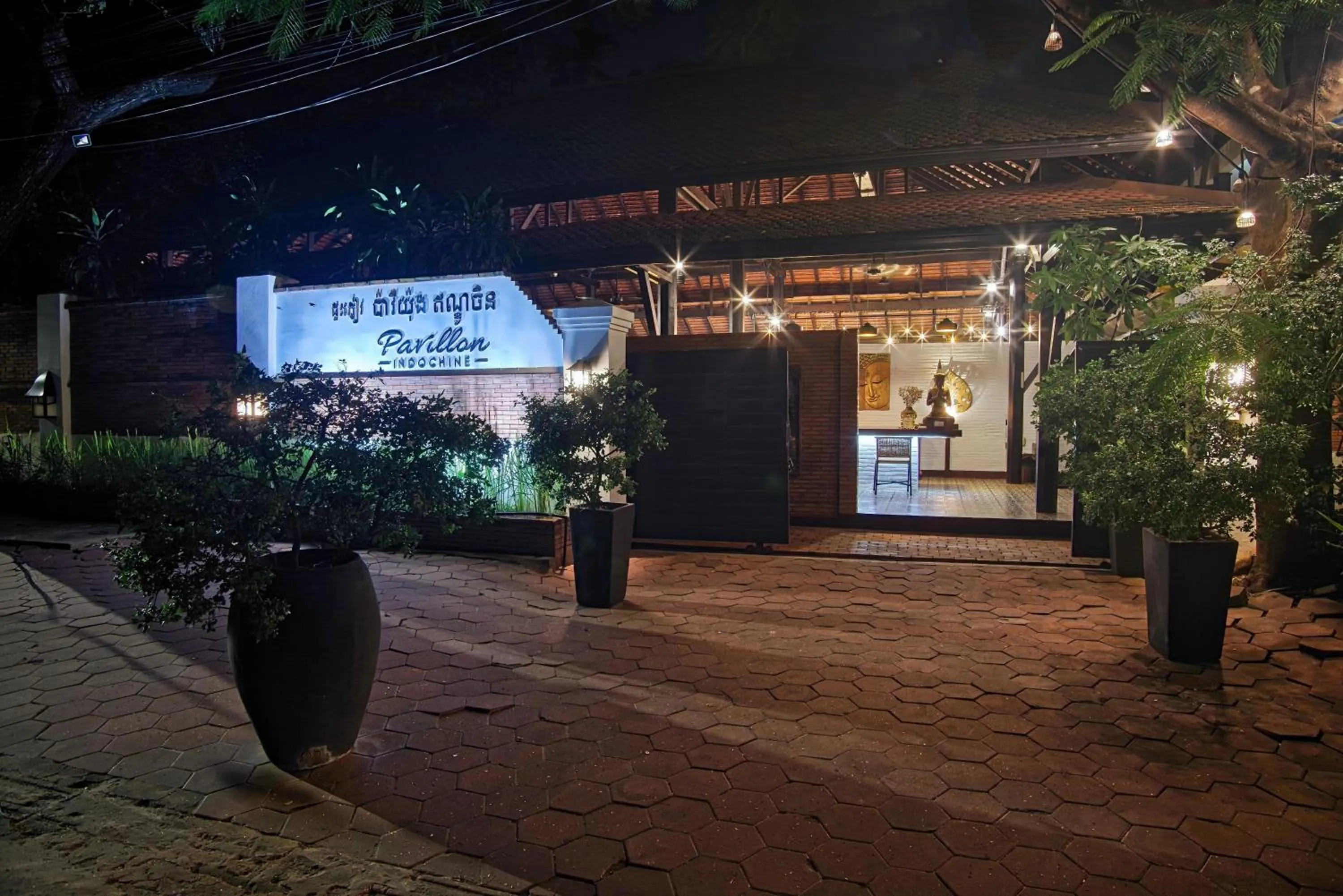 Facade/entrance in Pavillon Indochine Boutique - Hotel