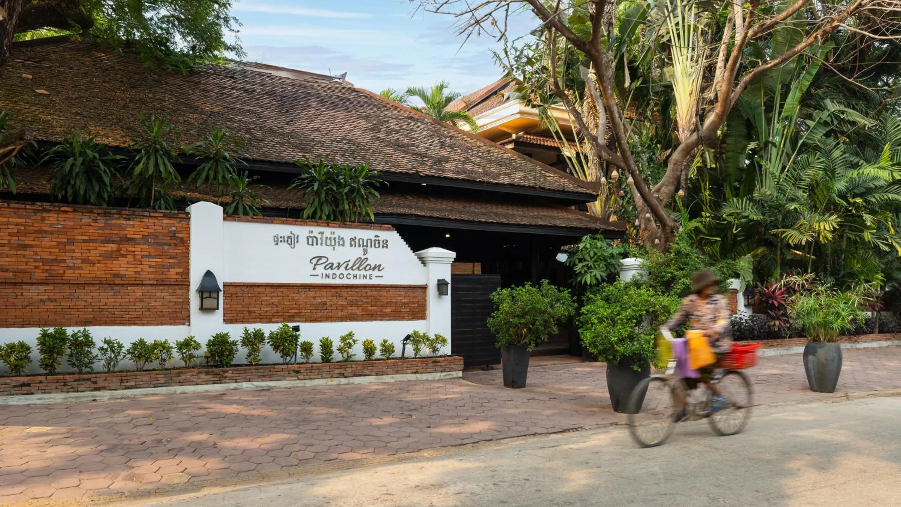 Property building in Pavillon Indochine Boutique - Hotel