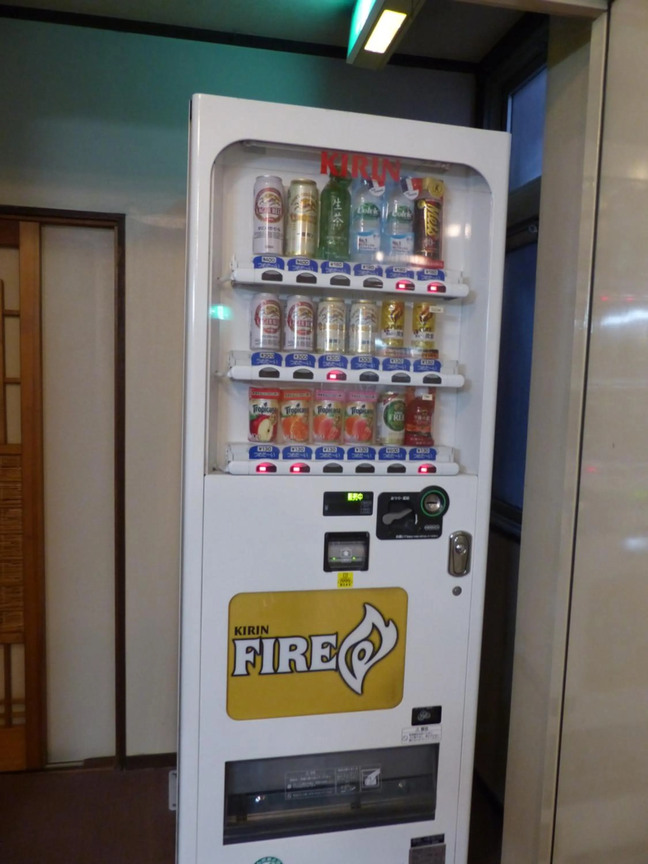 Food and drinks in Minshuku Kuwataniya