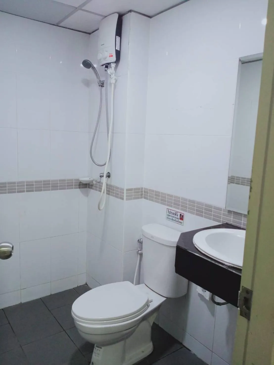 Bathroom in 88 Living