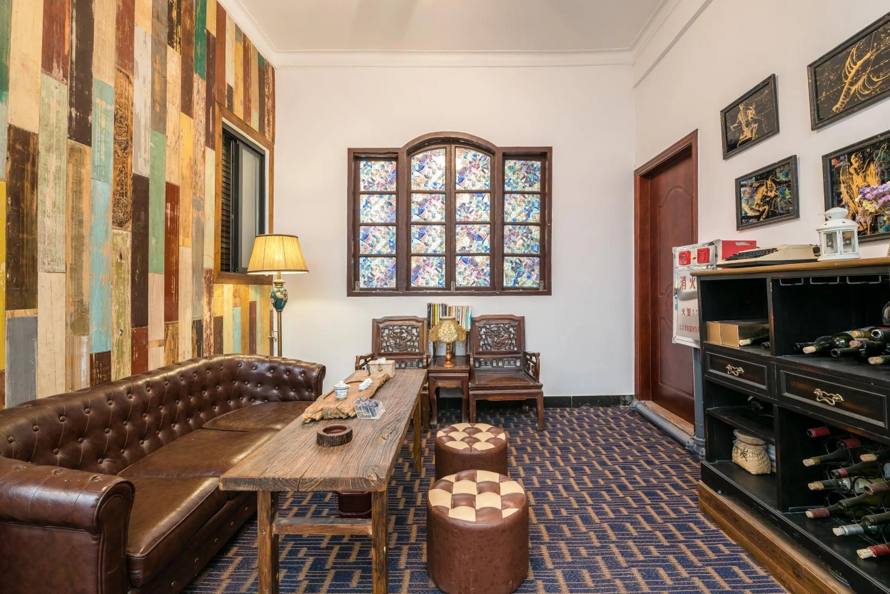 Lounge or bar in Mumian inn