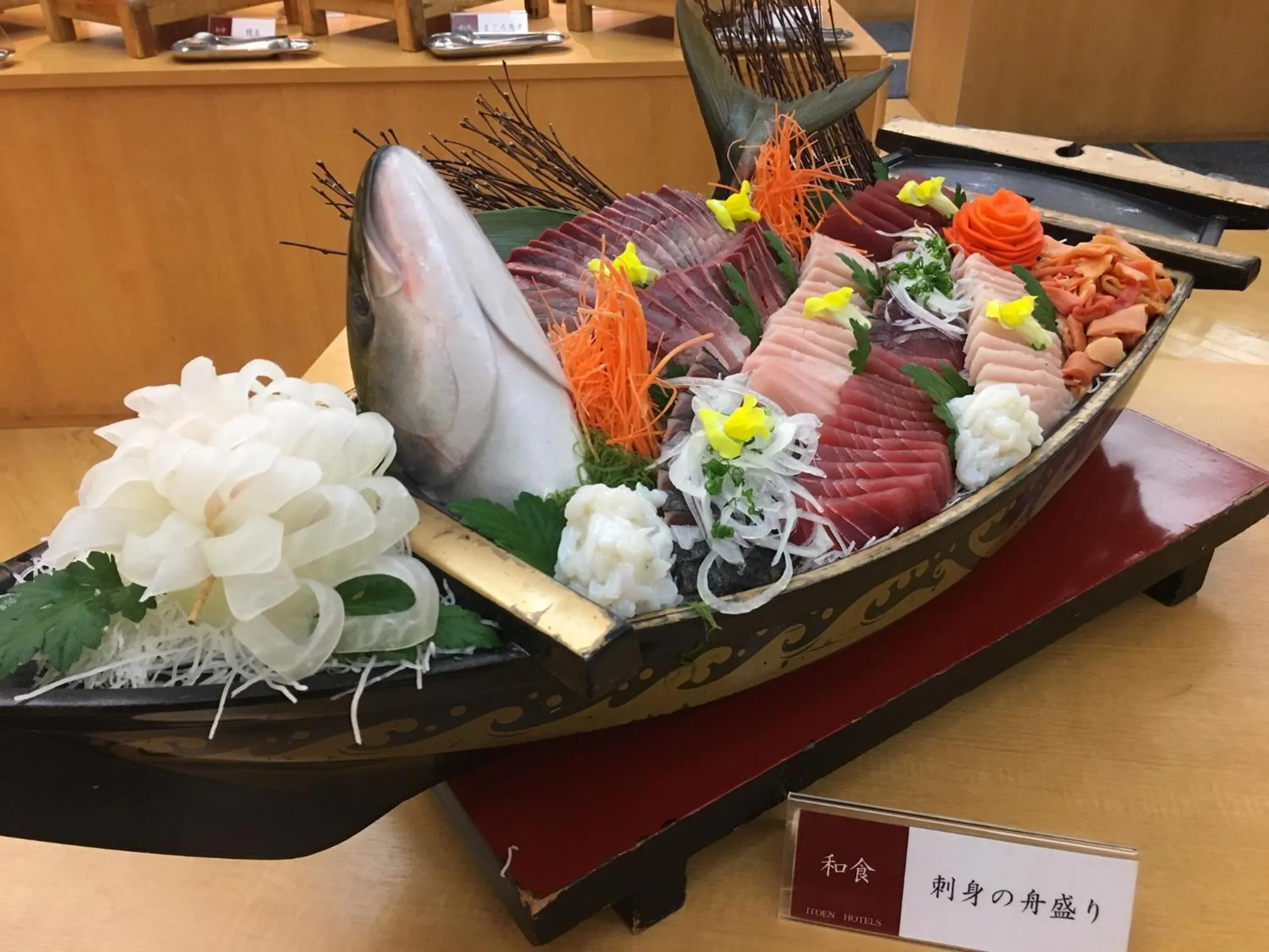 Itoen Hotel New Sakura