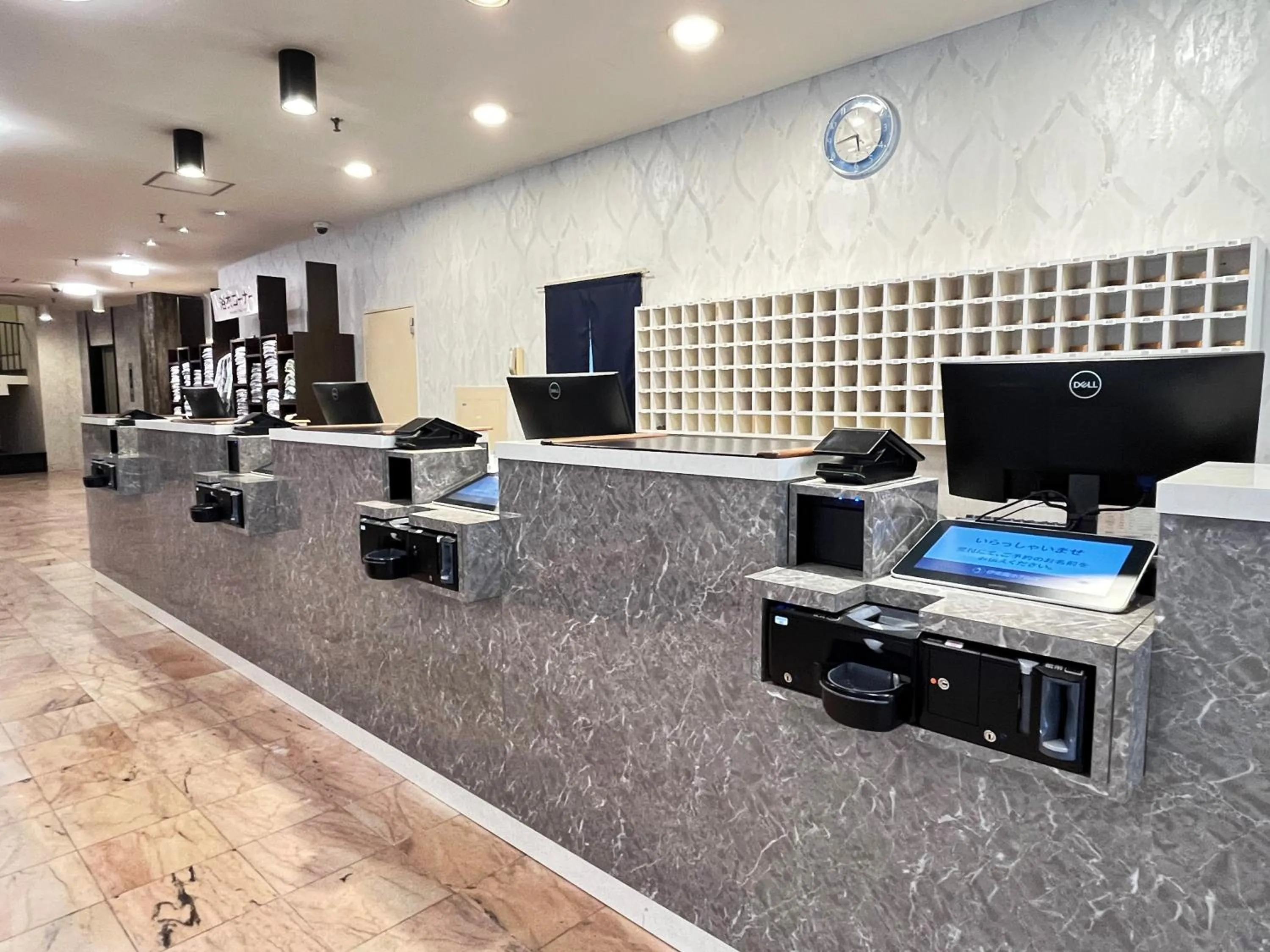 Lobby or reception in Kinugawa Royal Hotel