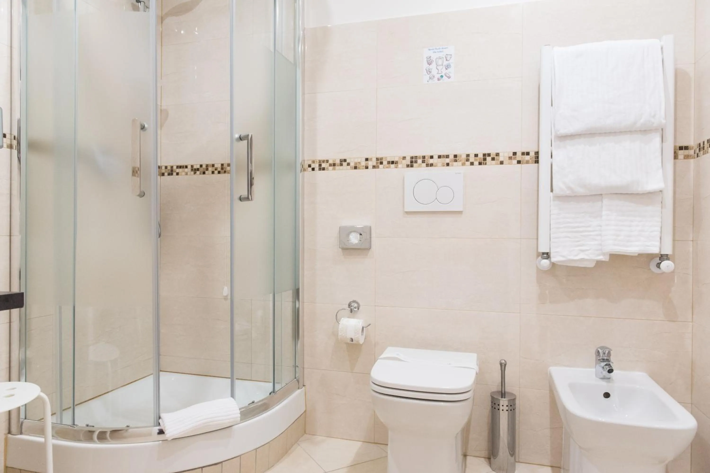 Bathroom in Domus Giulia