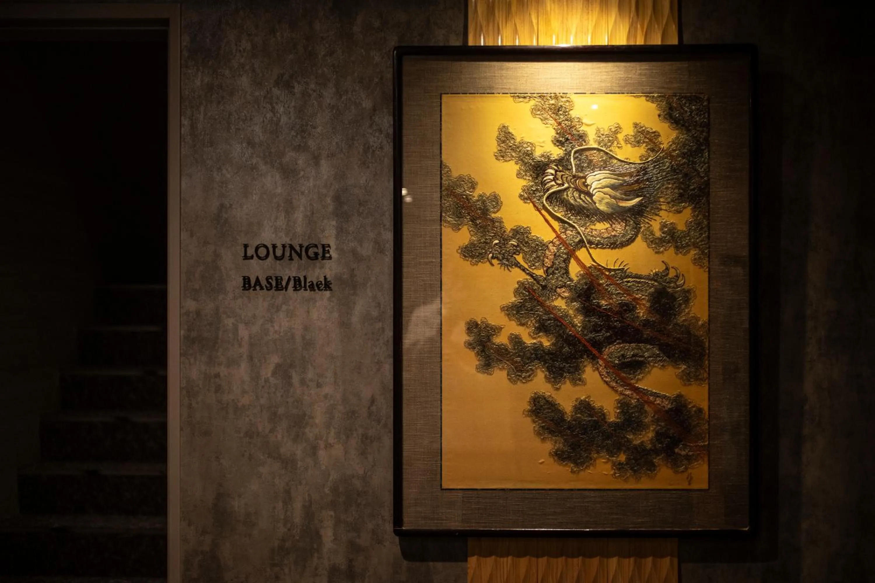 Communal lounge/ TV room in Machiyado ICHIRYU