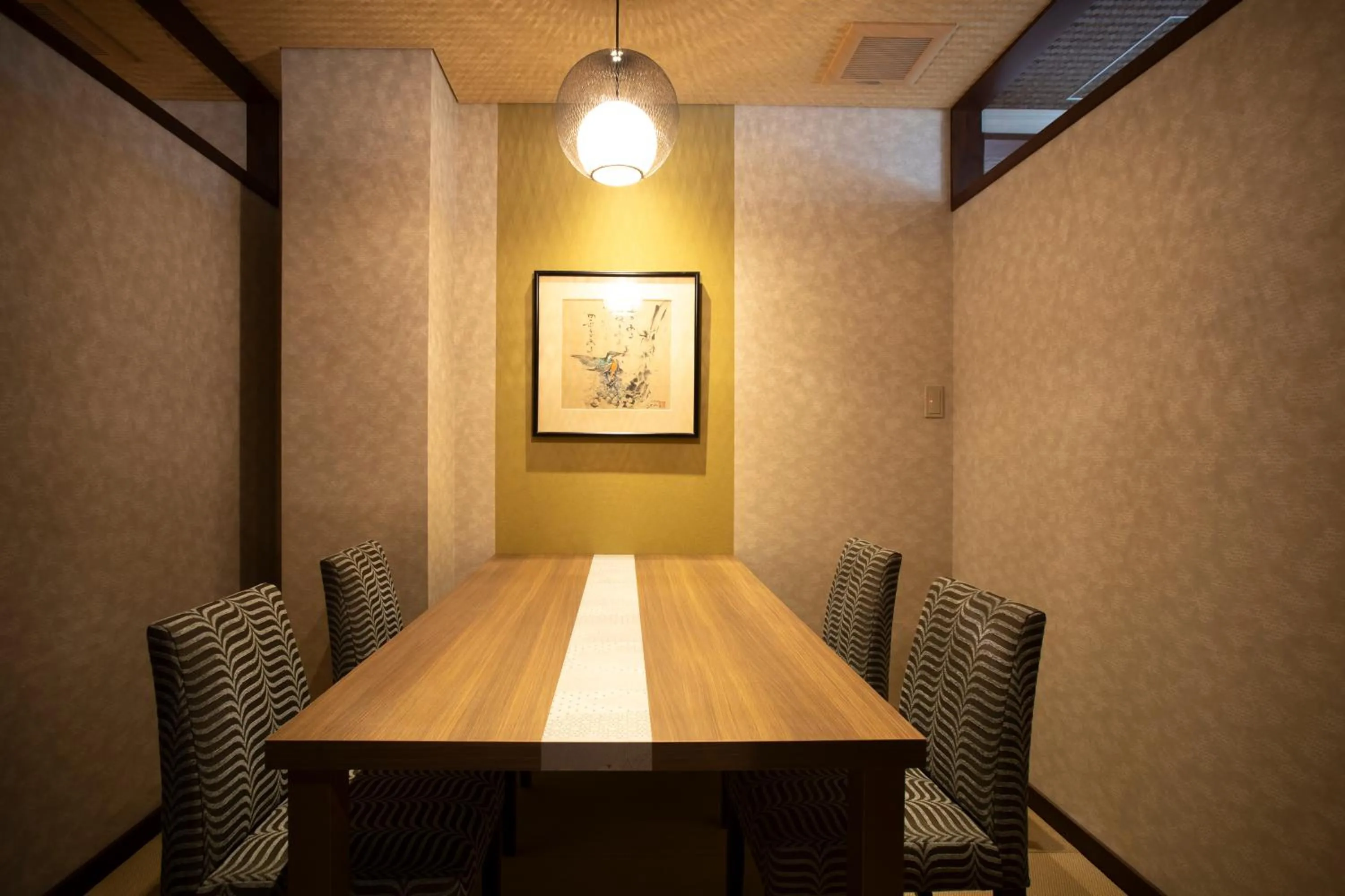 Restaurant/places to eat in Machiyado ICHIRYU