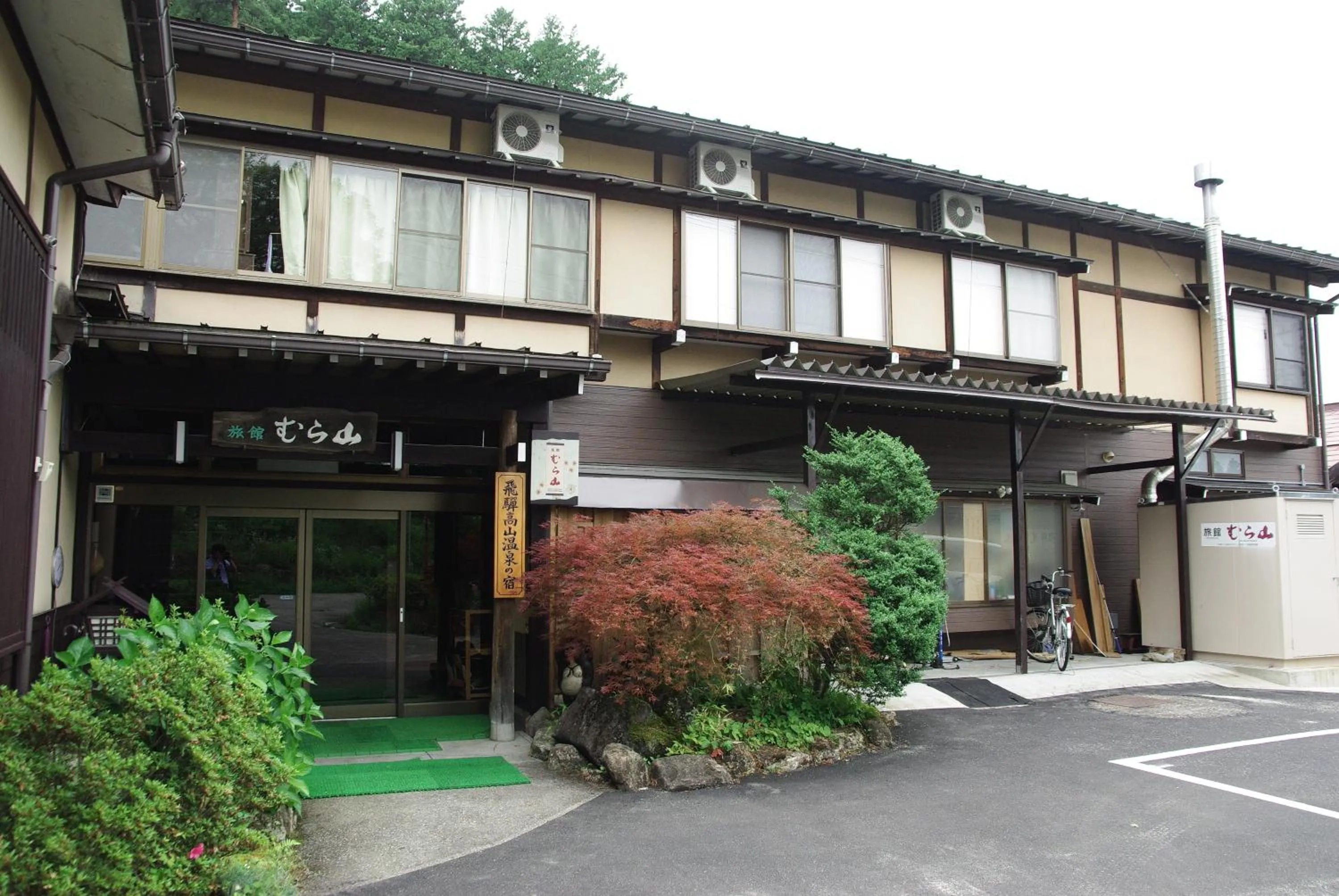 Facade/entrance in Ryokan Murayama