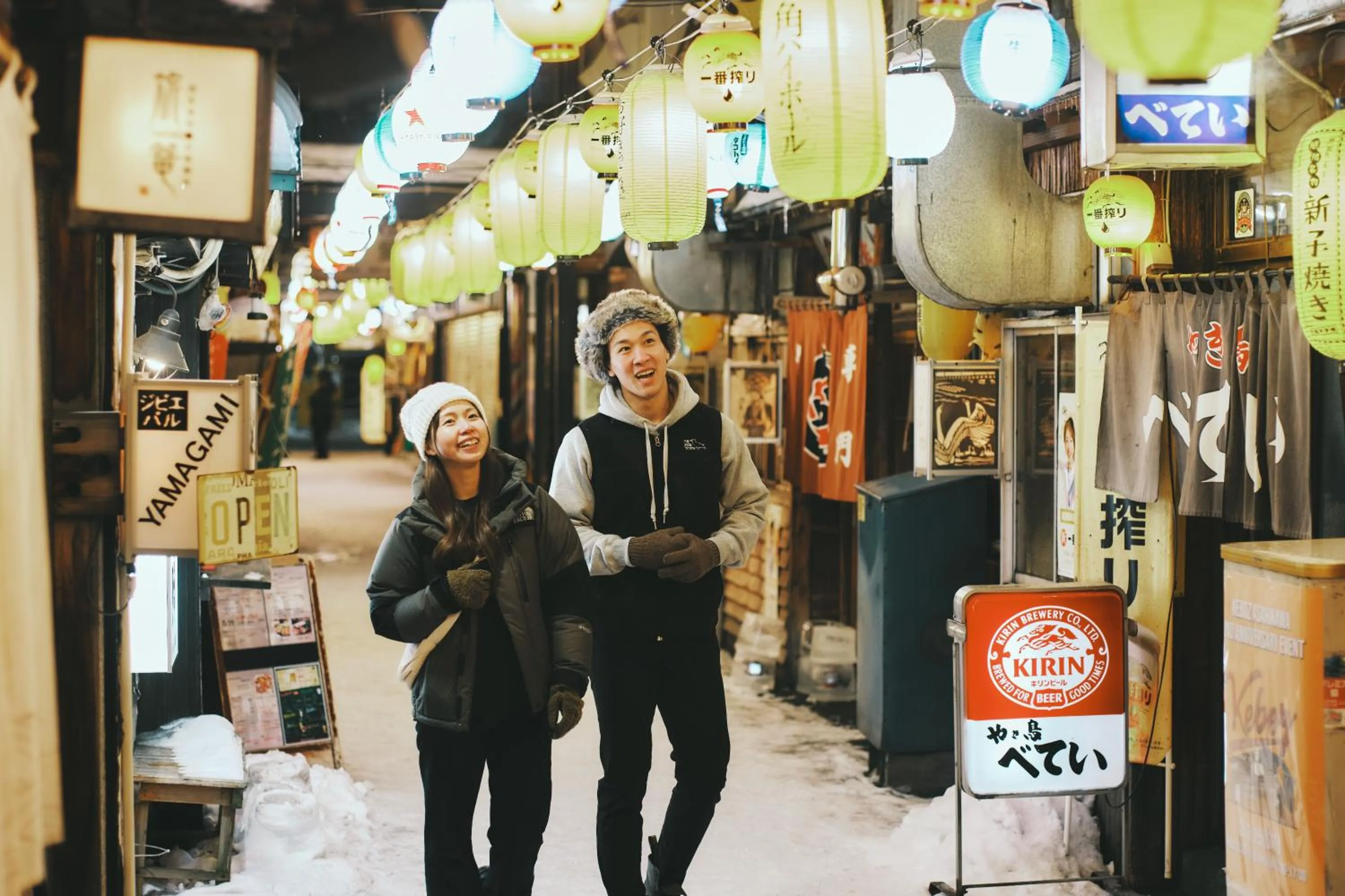 Off site in OMO7 Asahikawa by Hoshino Resorts