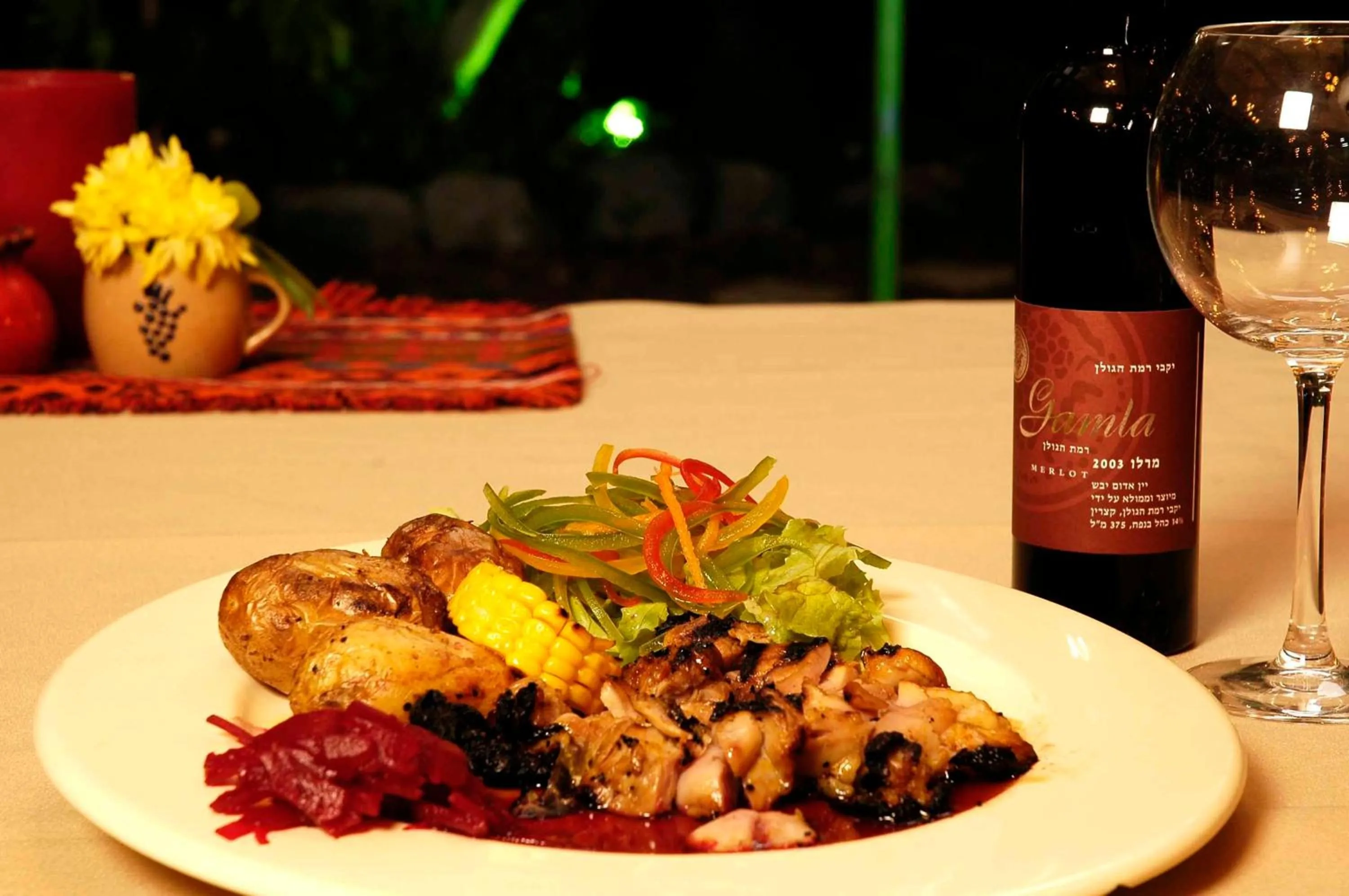 Food in Arbel Guest House Shavit Family