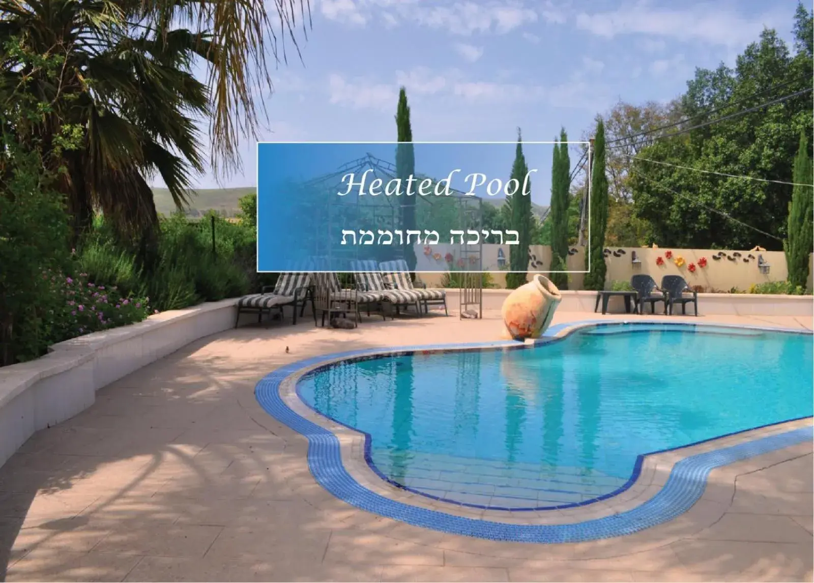 Arbel Guest House Shavit Family Arbel Guest House Shavit Family