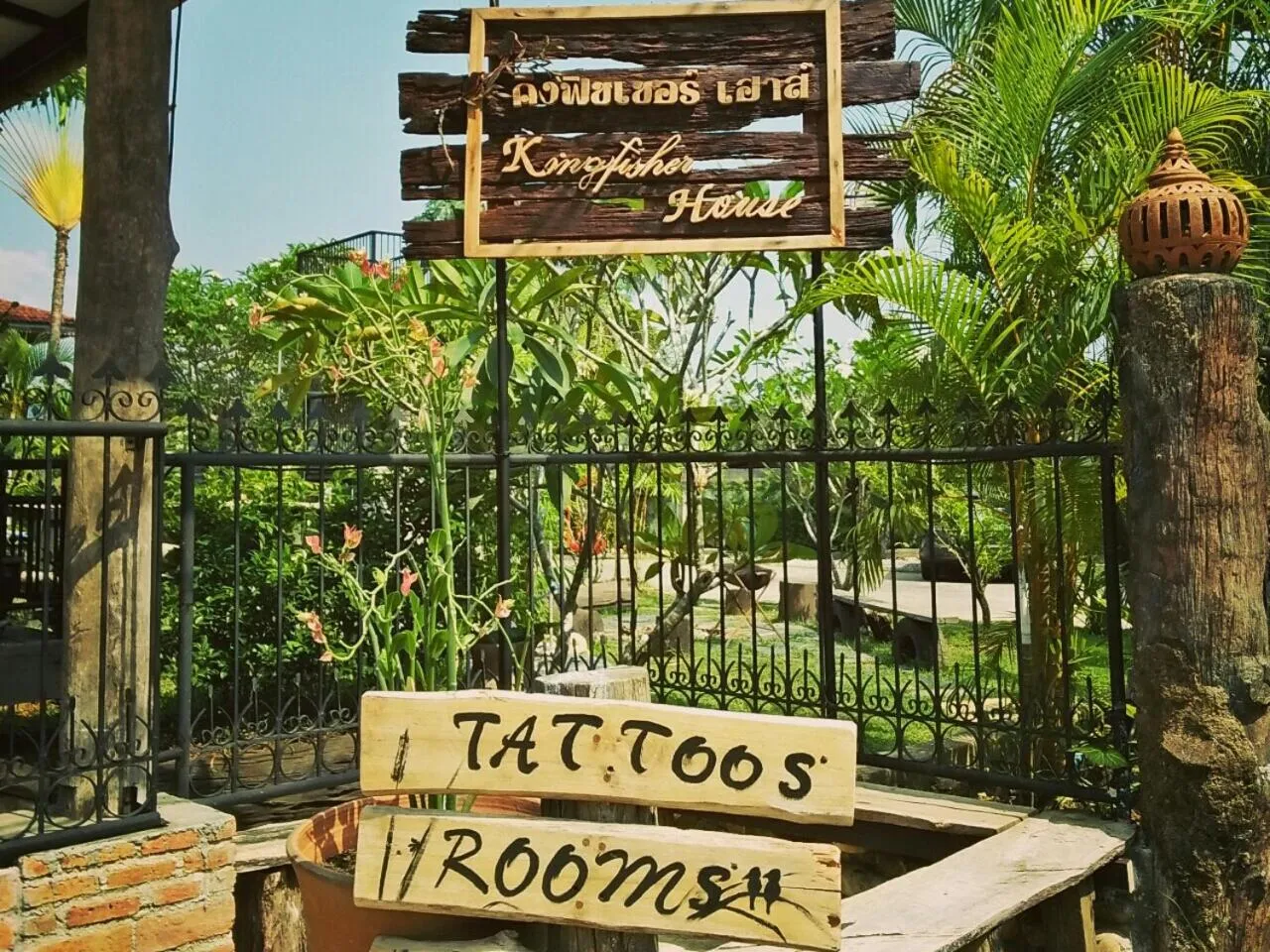 Facade/entrance in Kingfisher House