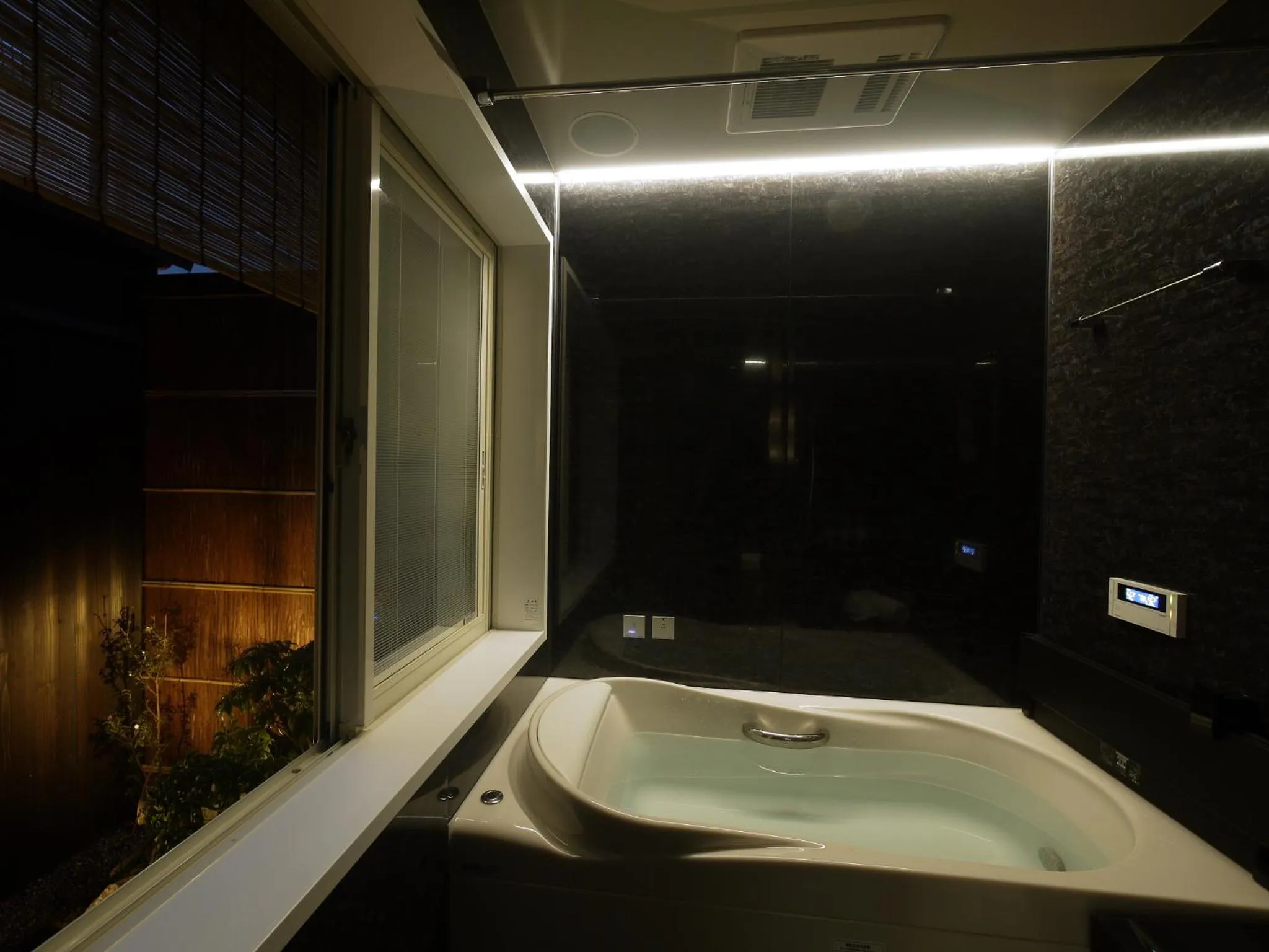 Bathroom in Machiya Kaemon