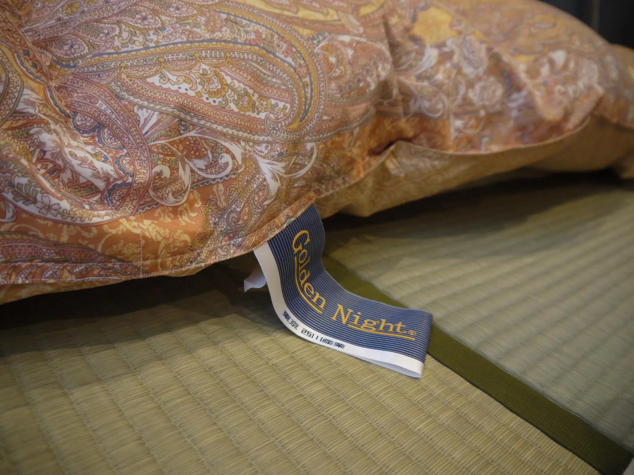 Bed in Machiya Kaemon