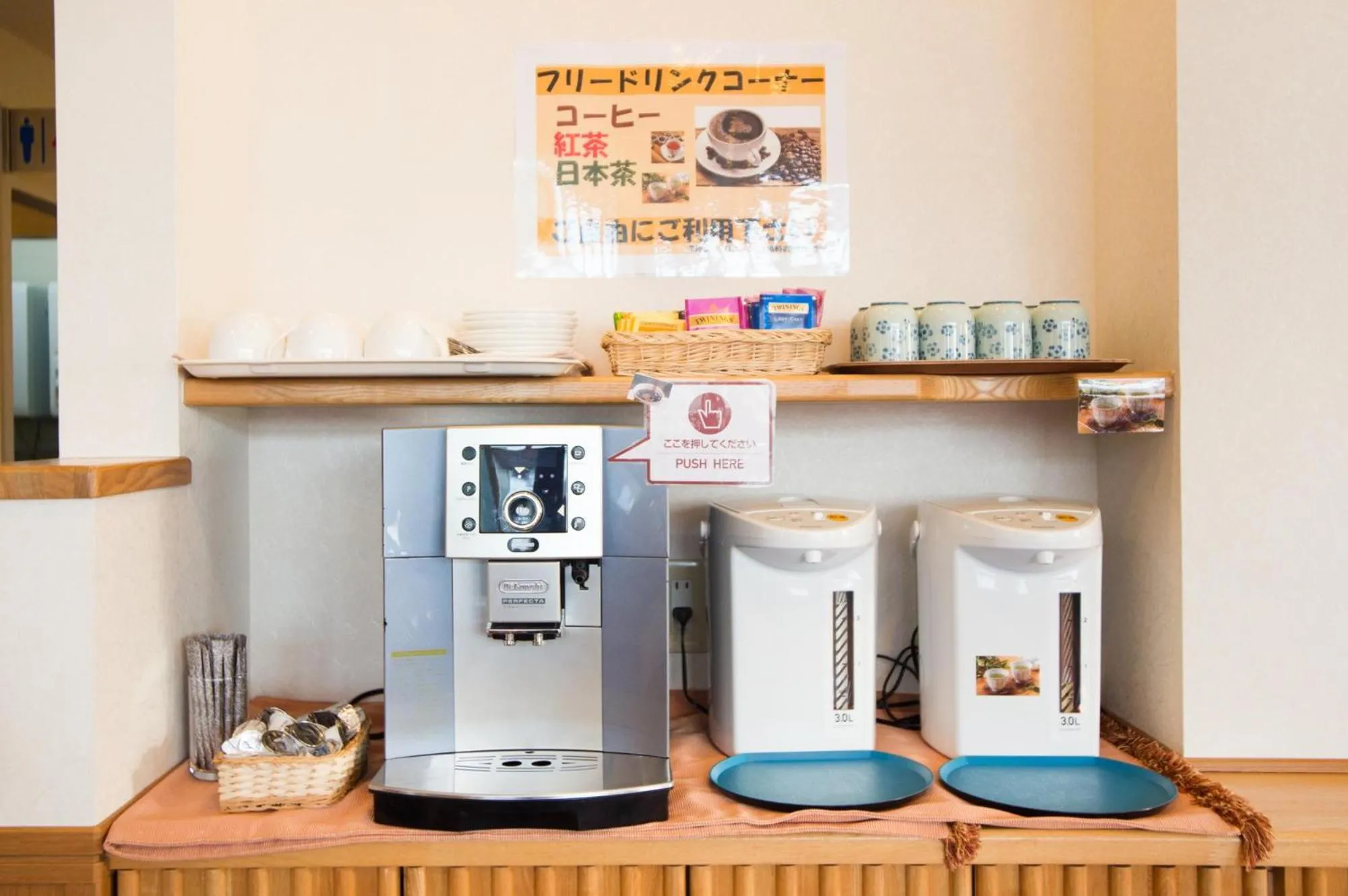 Non alcoholic drinks in Hotel All In Stay Hakodate